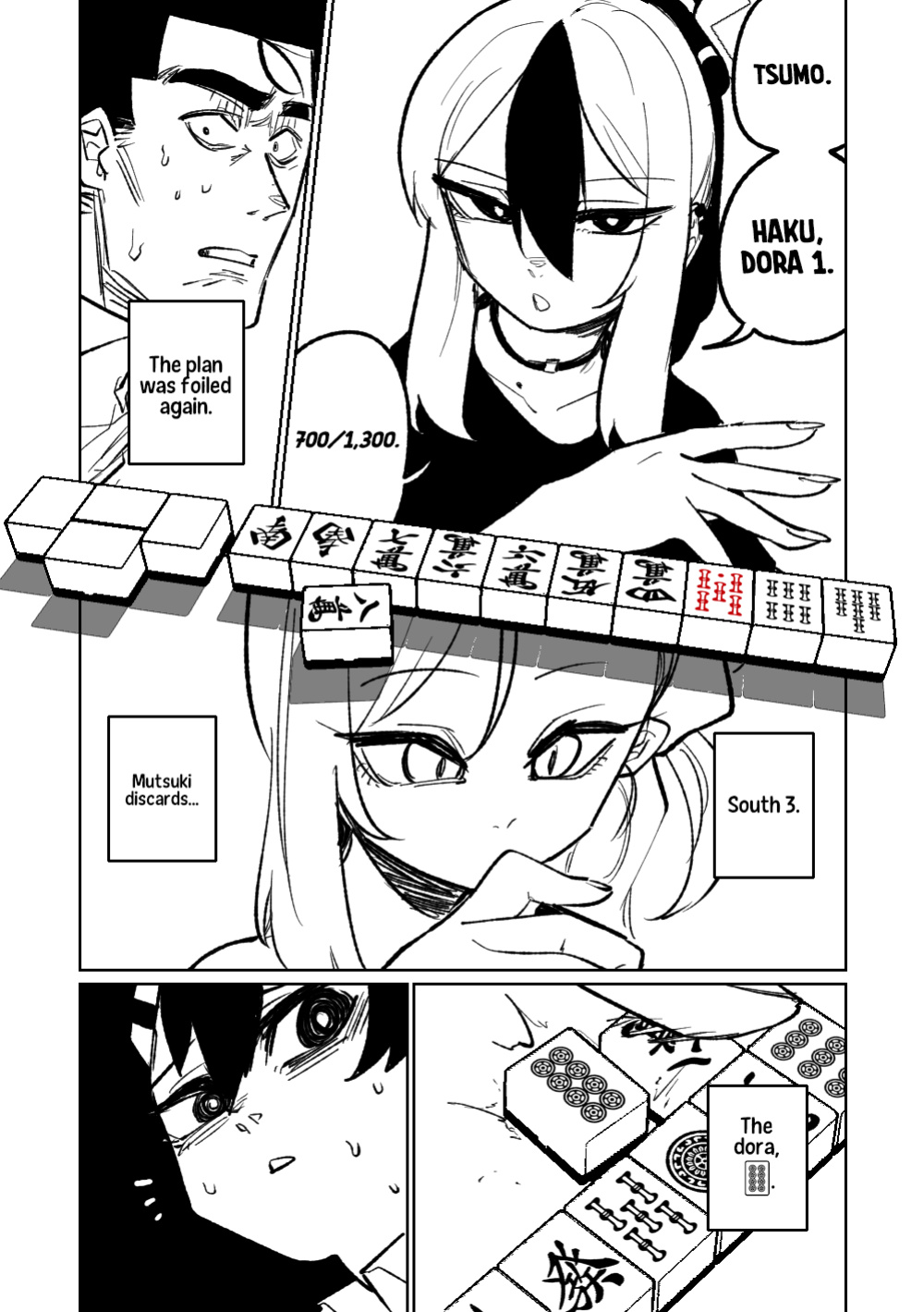 [Asahina Yoshitosi] Benriya 68 Datsui Mahjong Ichi ~Sankaisen~ (Blue Archive) [Cuddlebuns]