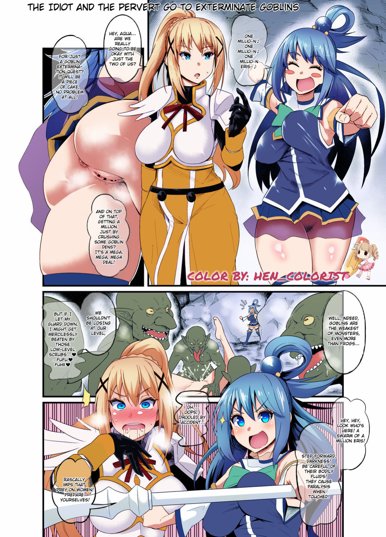 [Ankoman] Baka to Hentai, Goblin Taiji e Iku | The idiot and the pervert go to exterminate goblins (Kono Subarashii Sekai ni Syukufuku o!) [Colorized] [Hen_Colorist]