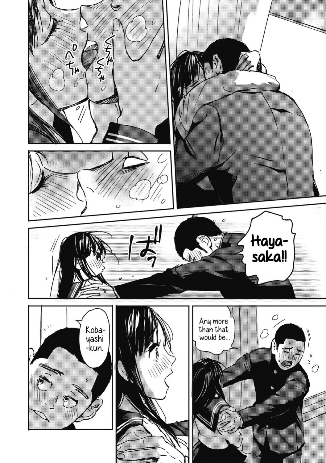 [Mori Manpei] Kakenukete Hayasaka | Hayasaka Coming Through!! (Barairo ni Somare - Feel so PINK!)