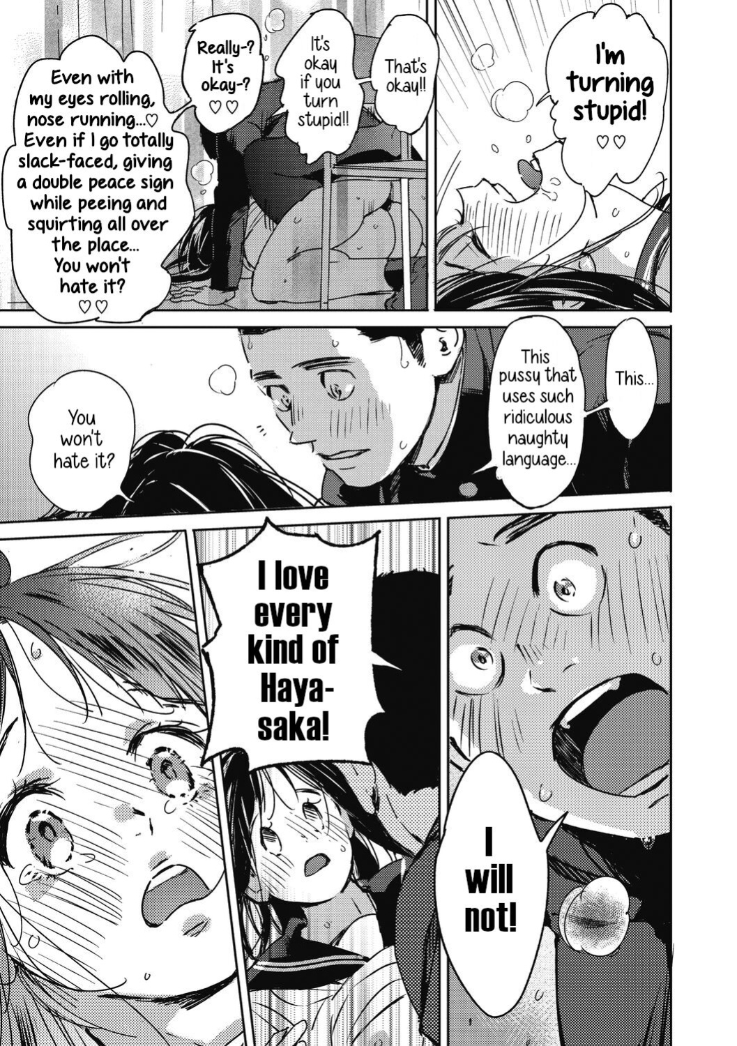 [Mori Manpei] Kakenukete Hayasaka | Hayasaka Coming Through!! (Barairo ni Somare - Feel so PINK!)