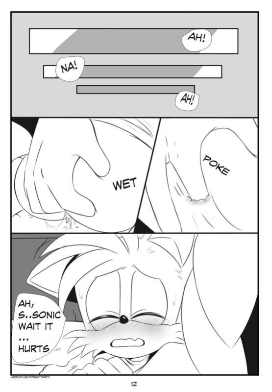 [PepamintoPatty] My Aplha