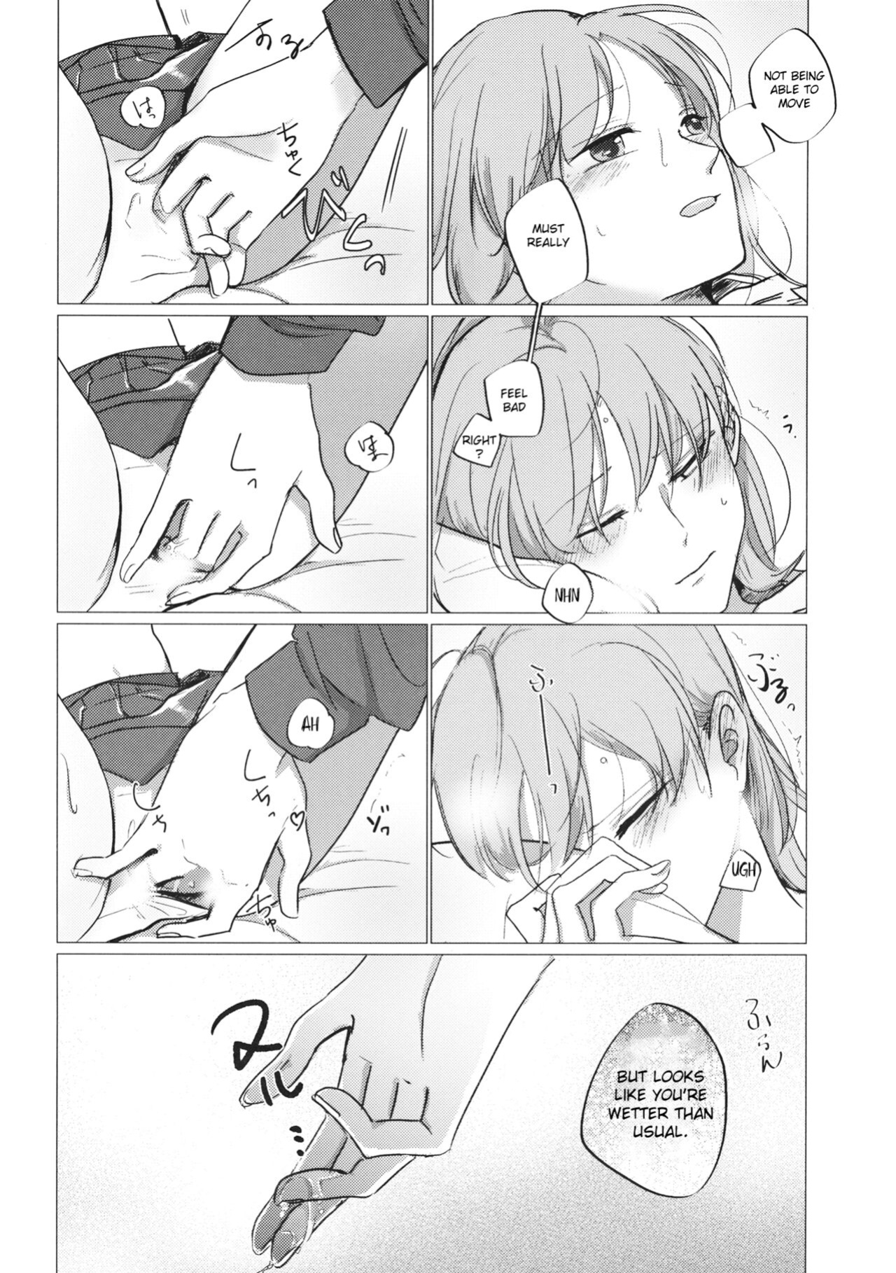 (C95) [Nonalcha (Uron)] Ima no Kimi to | With the You From Today (Girls und Panzer)