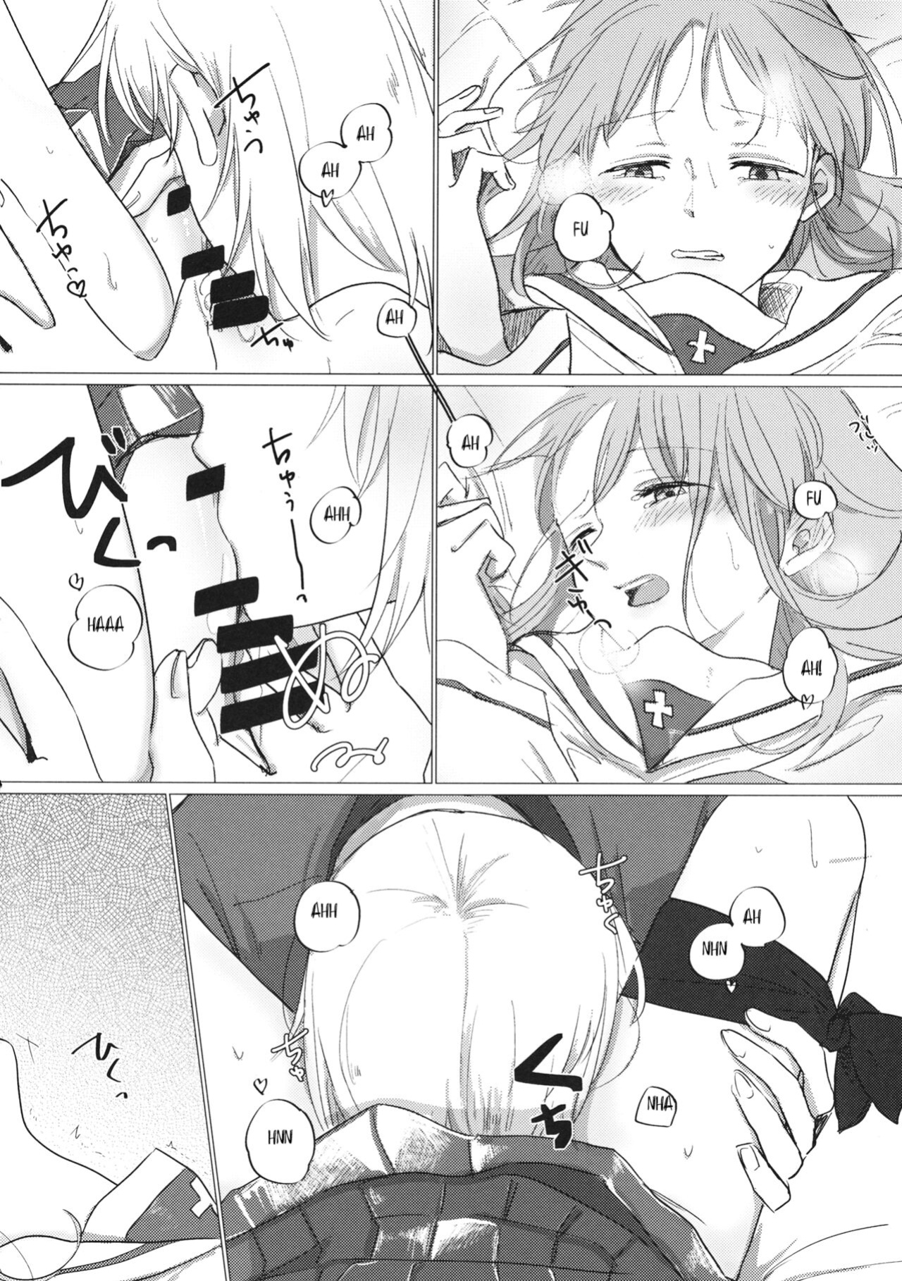 (C95) [Nonalcha (Uron)] Ima no Kimi to | With the You From Today (Girls und Panzer)