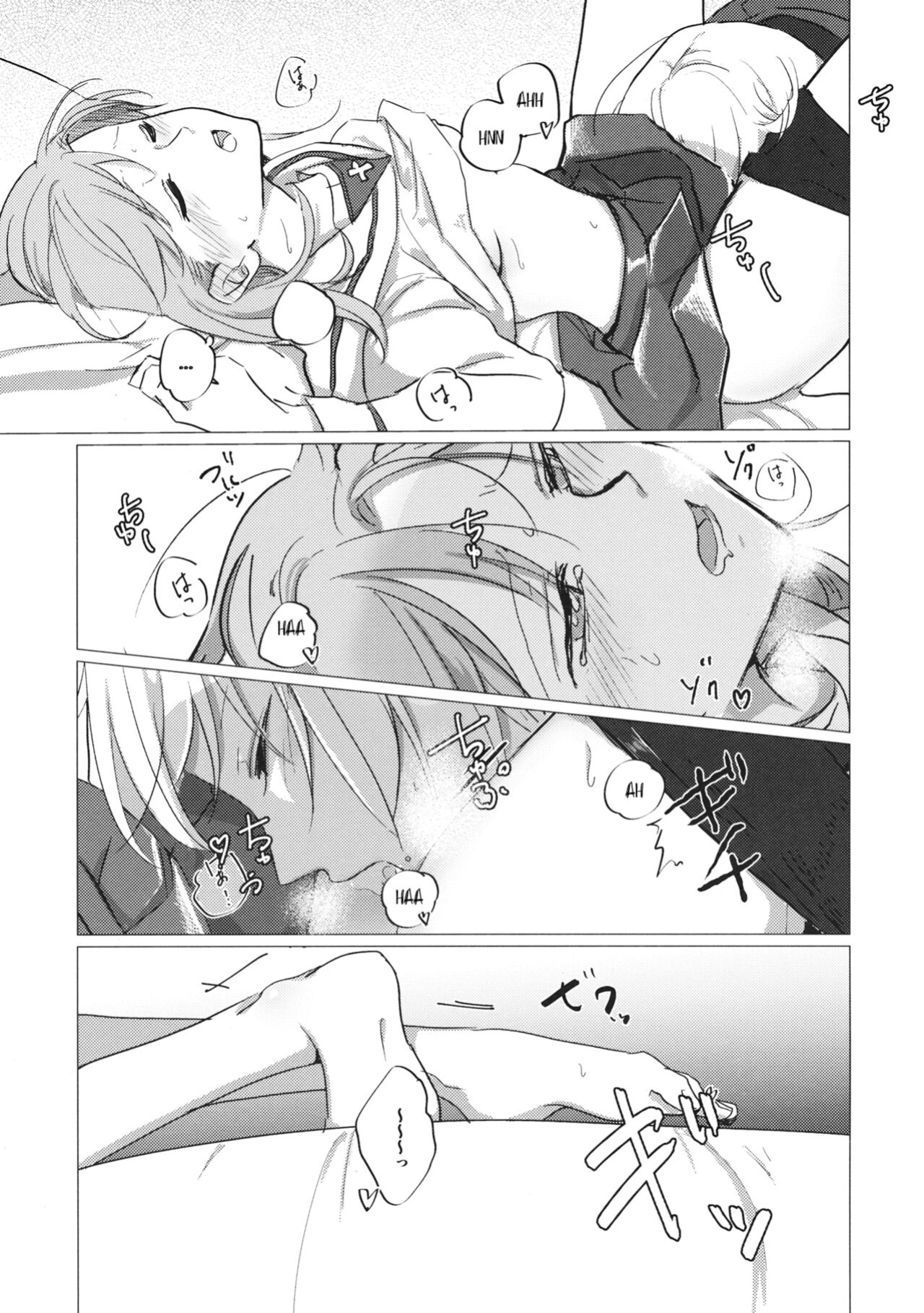 (C95) [Nonalcha (Uron)] Ima no Kimi to | With the You From Today (Girls und Panzer)