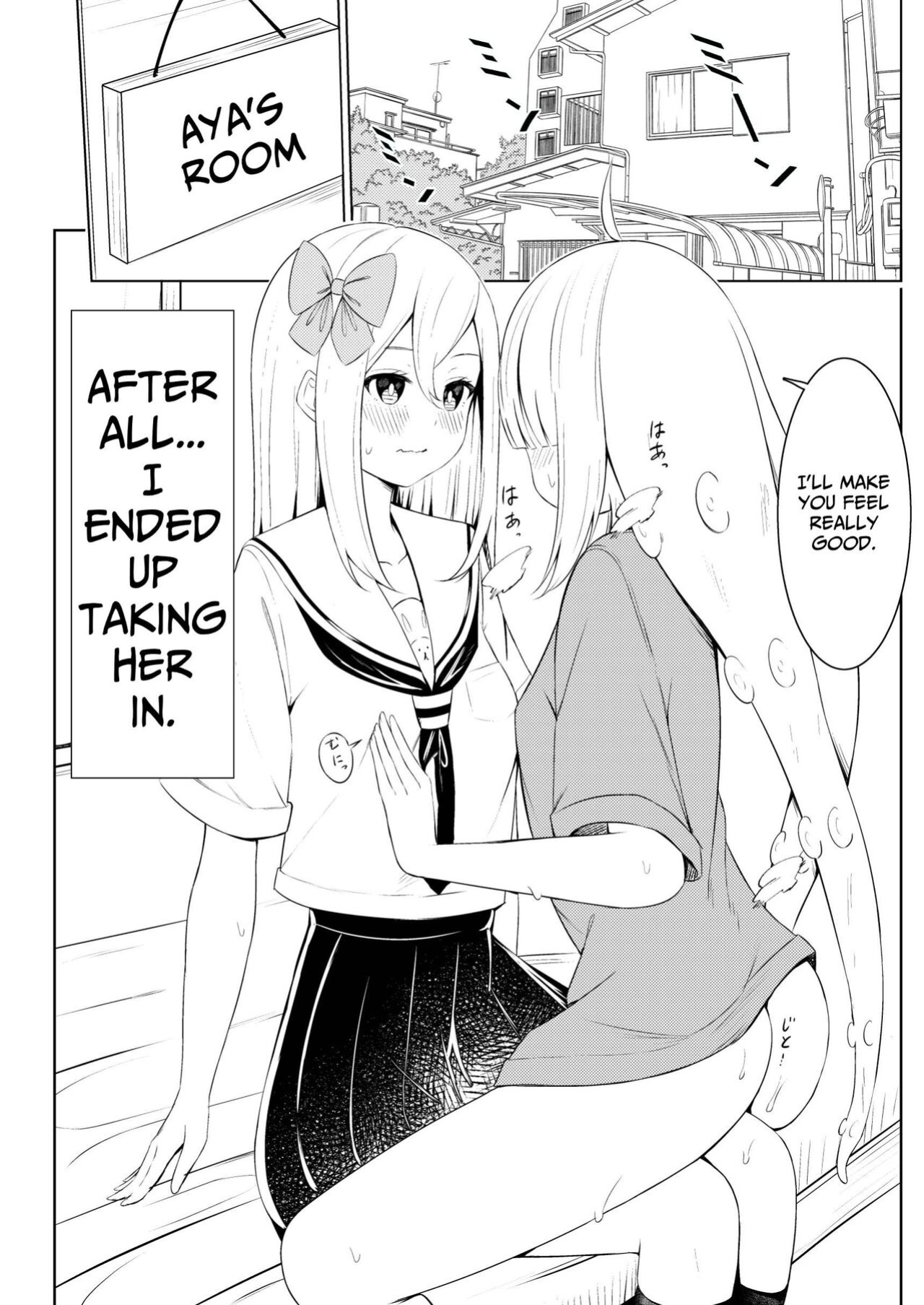 [Sakura Yuu] Syokusyu Syouzyo Hiro I Masi Ta. | I Picked Up A Tentacle Girl. [BlinkT]