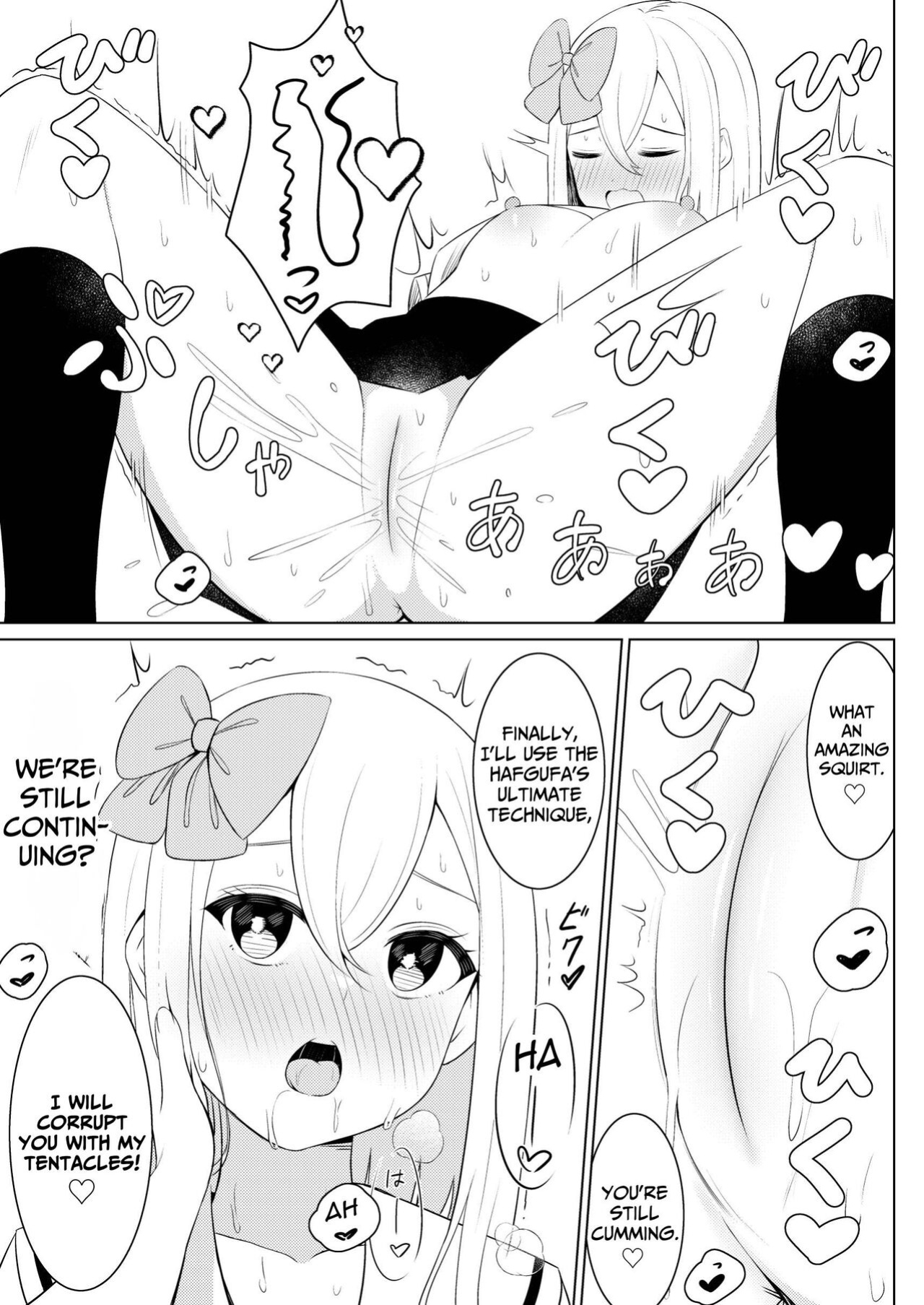 [Sakura Yuu] Syokusyu Syouzyo Hiro I Masi Ta. | I Picked Up A Tentacle Girl. [BlinkT]