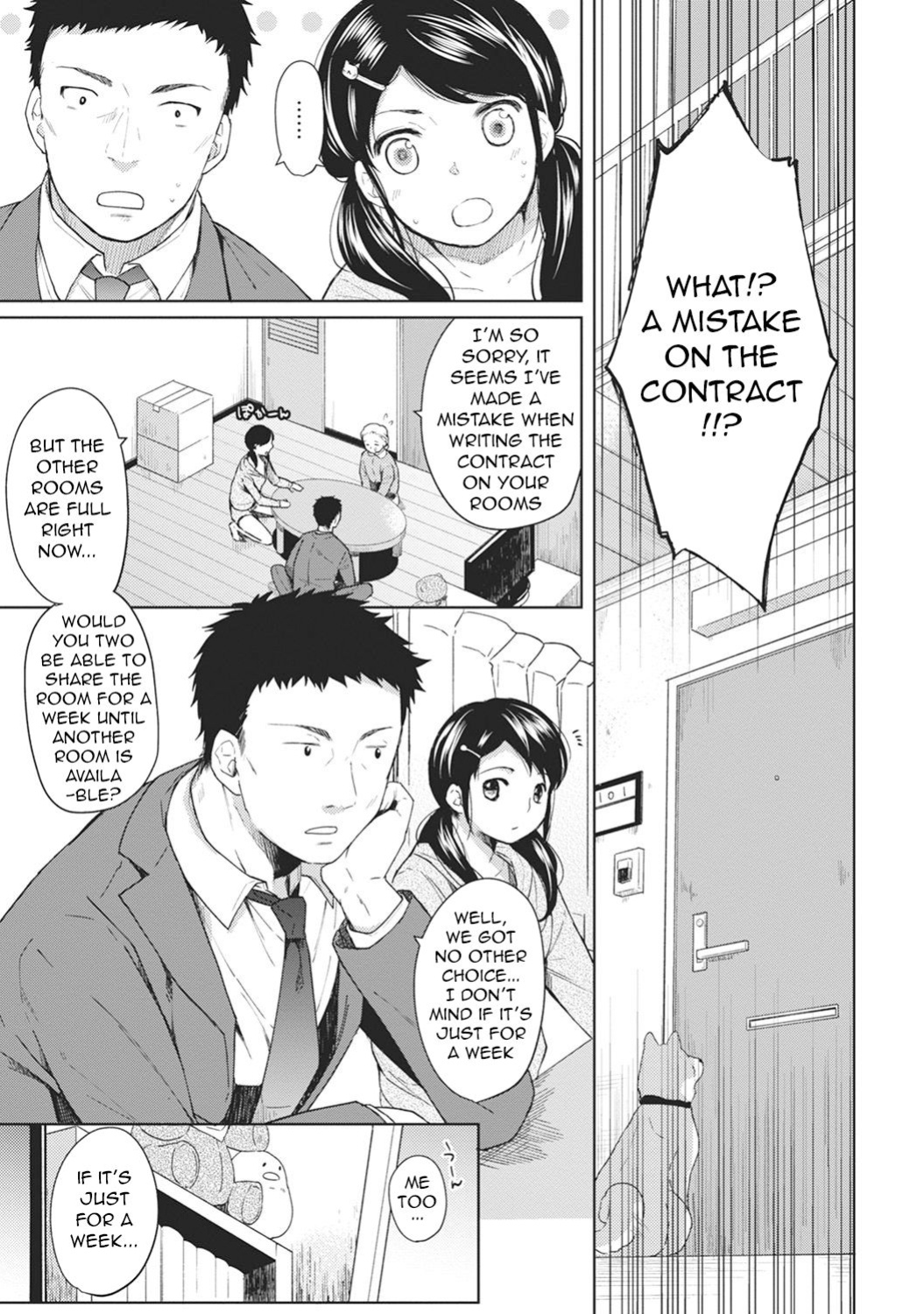 [Fumitsuki Sou] 1LDK+JK Ikinari Doukyo? Micchaku!? Hatsu Ecchi!!? Ch. 1-45 [Comfy Pillow Scans & 1 2 Translations]
