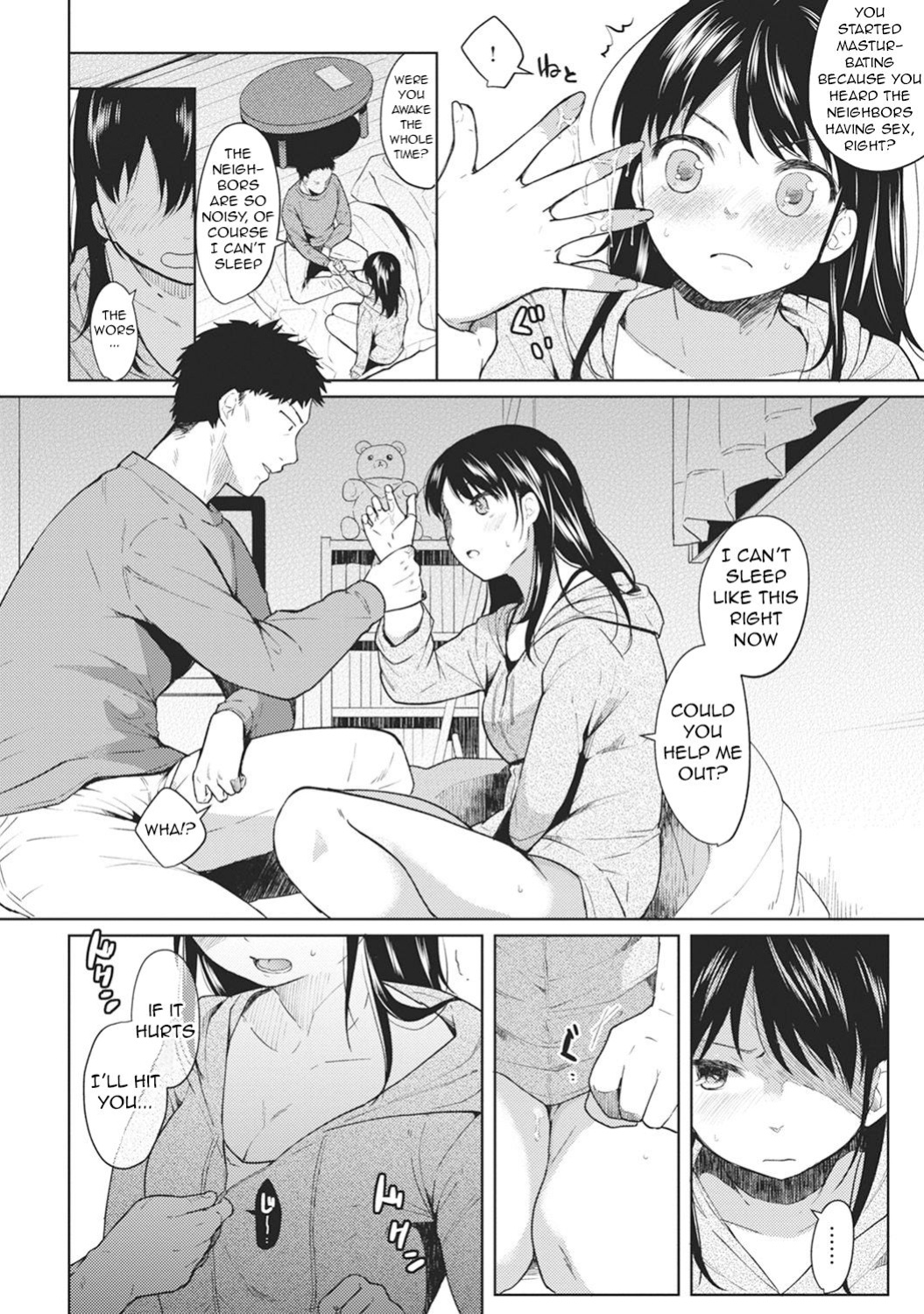 [Fumitsuki Sou] 1LDK+JK Ikinari Doukyo? Micchaku!? Hatsu Ecchi!!? Ch. 1-45 [Comfy Pillow Scans & 1 2 Translations]