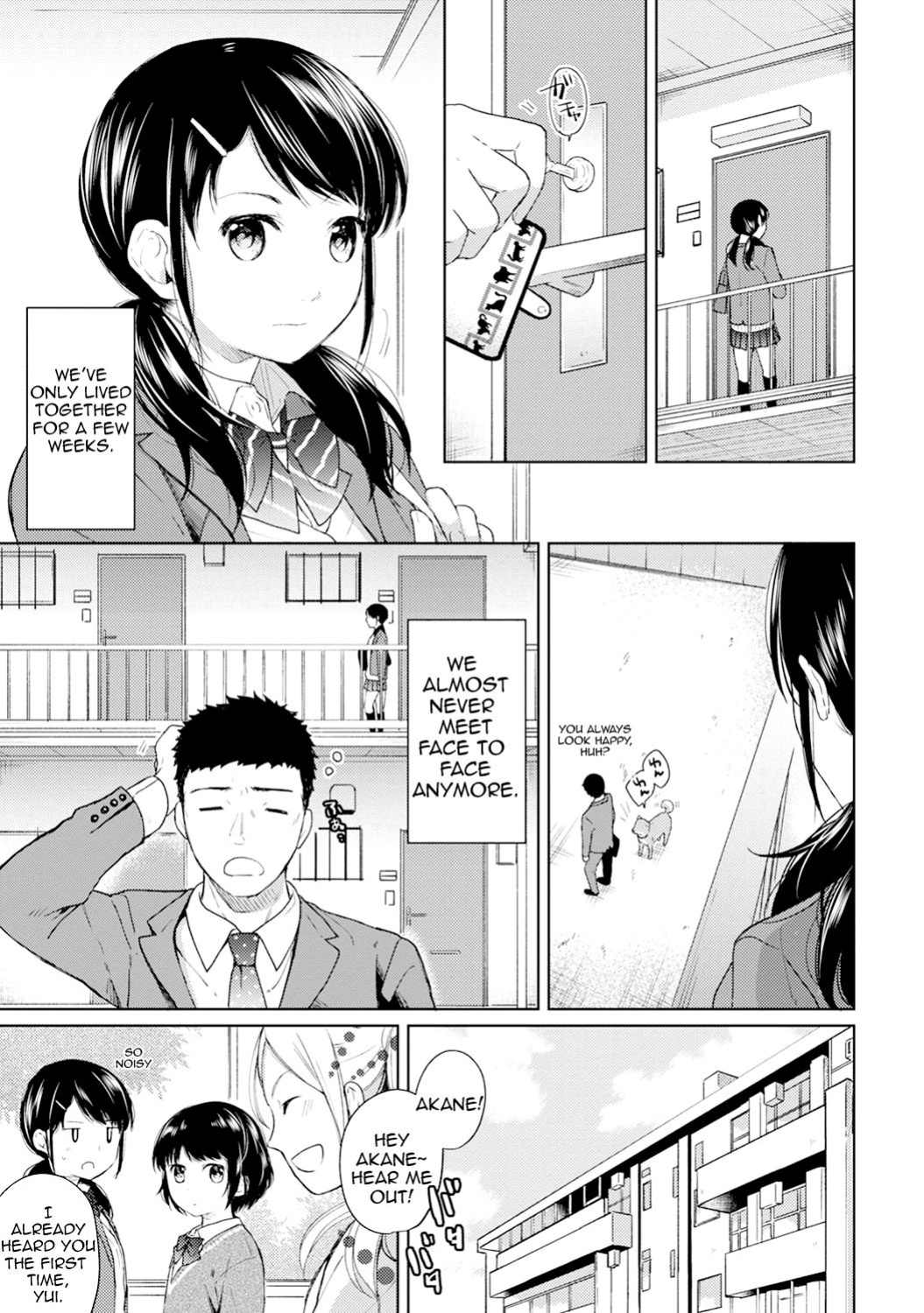 [Fumitsuki Sou] 1LDK+JK Ikinari Doukyo? Micchaku!? Hatsu Ecchi!!? Ch. 1-45 [Comfy Pillow Scans & 1 2 Translations]