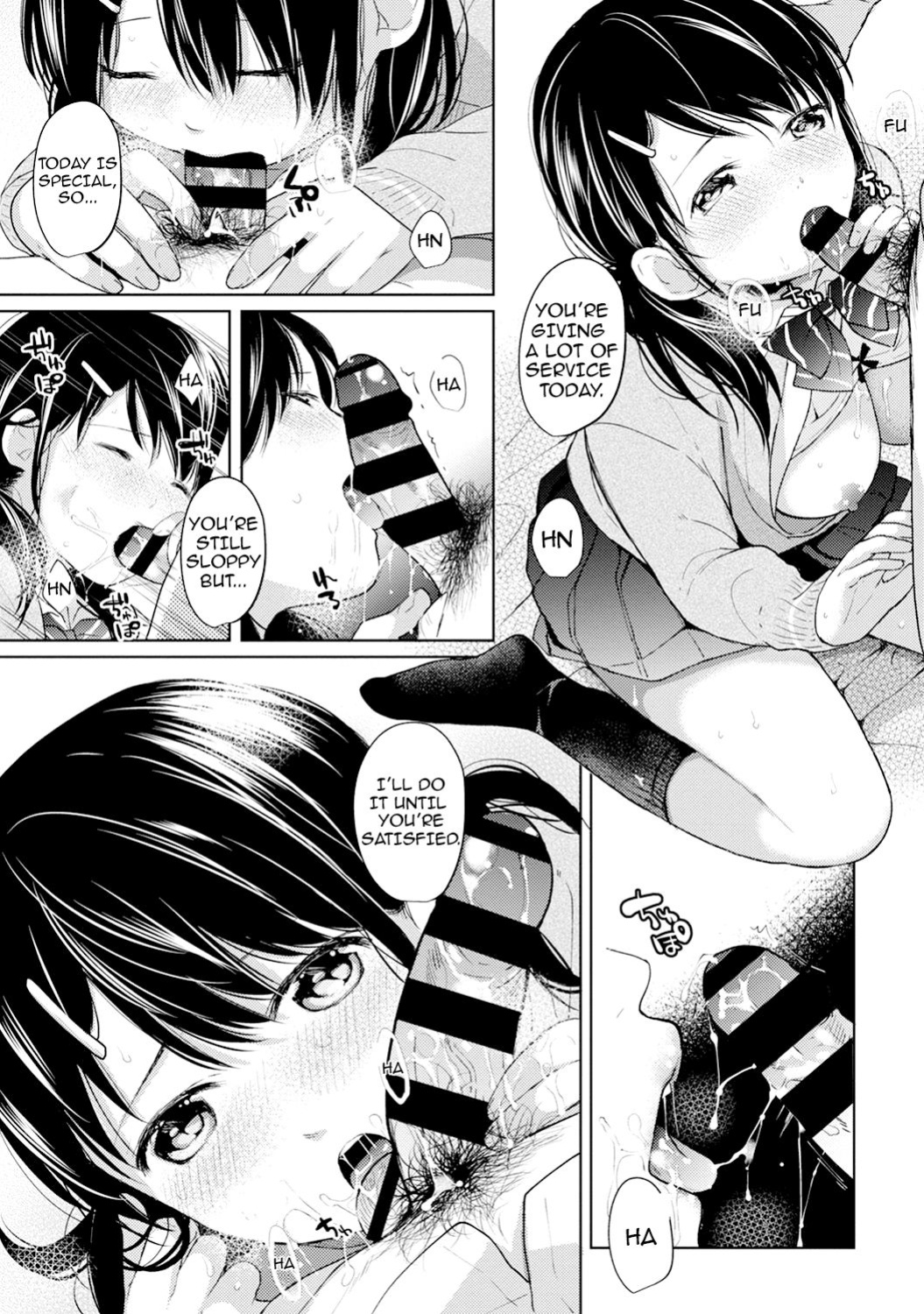 [Fumitsuki Sou] 1LDK+JK Ikinari Doukyo? Micchaku!? Hatsu Ecchi!!? Ch. 1-45 [Comfy Pillow Scans & 1 2 Translations]