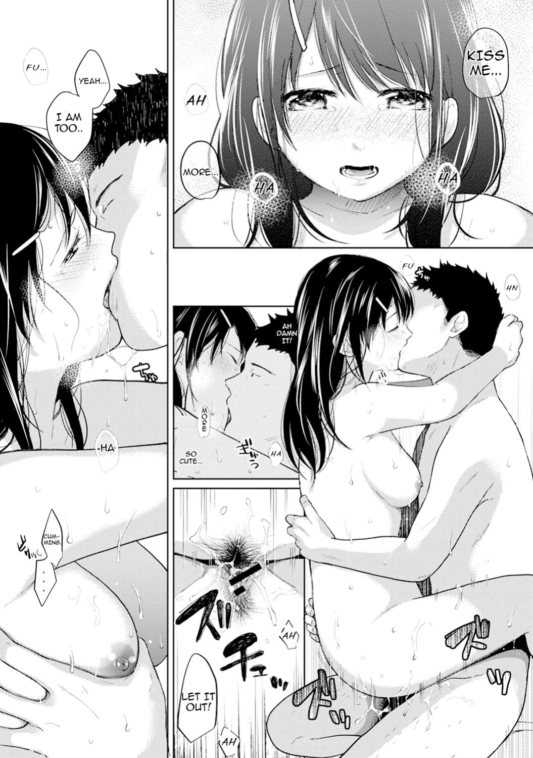 [Fumitsuki Sou] 1LDK+JK Ikinari Doukyo? Micchaku!? Hatsu Ecchi!!? Ch. 1-45 [Comfy Pillow Scans & 1 2 Translations]