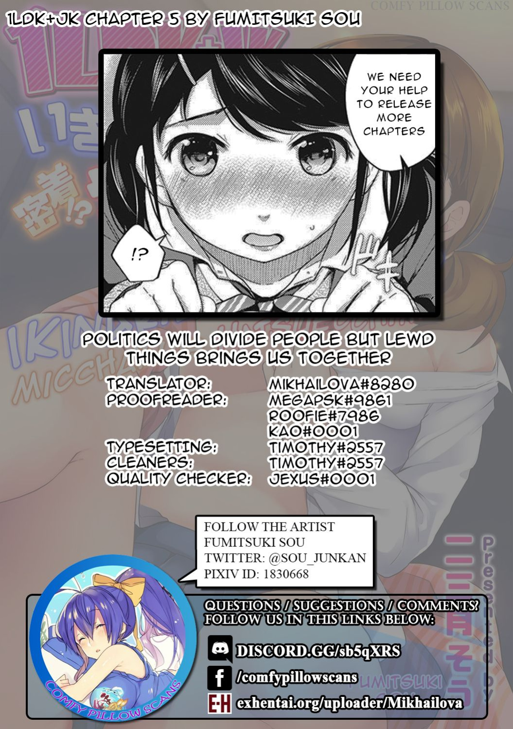 [Fumitsuki Sou] 1LDK+JK Ikinari Doukyo? Micchaku!? Hatsu Ecchi!!? Ch. 1-45 [Comfy Pillow Scans & 1 2 Translations]
