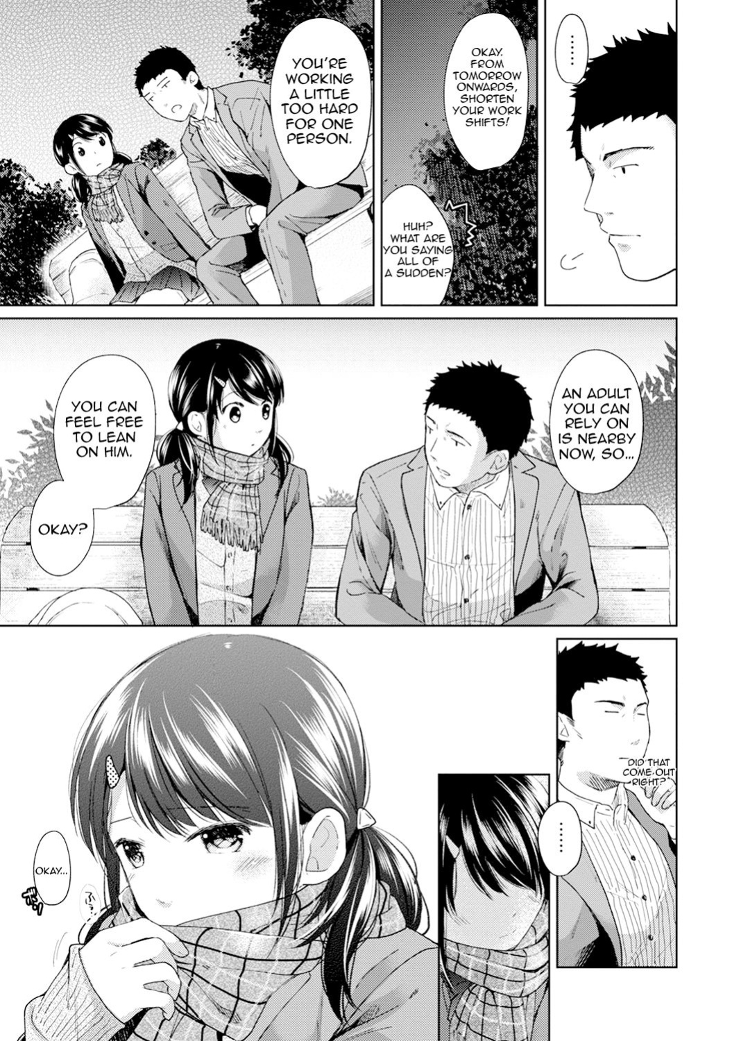 [Fumitsuki Sou] 1LDK+JK Ikinari Doukyo? Micchaku!? Hatsu Ecchi!!? Ch. 1-45 [Comfy Pillow Scans & 1 2 Translations]