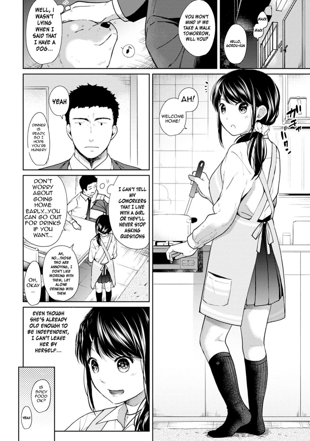 [Fumitsuki Sou] 1LDK+JK Ikinari Doukyo? Micchaku!? Hatsu Ecchi!!? Ch. 1-45 [Comfy Pillow Scans & 1 2 Translations]