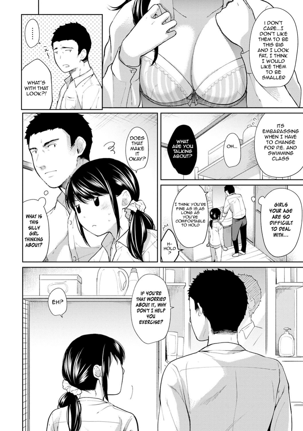 [Fumitsuki Sou] 1LDK+JK Ikinari Doukyo? Micchaku!? Hatsu Ecchi!!? Ch. 1-45 [Comfy Pillow Scans & 1 2 Translations]