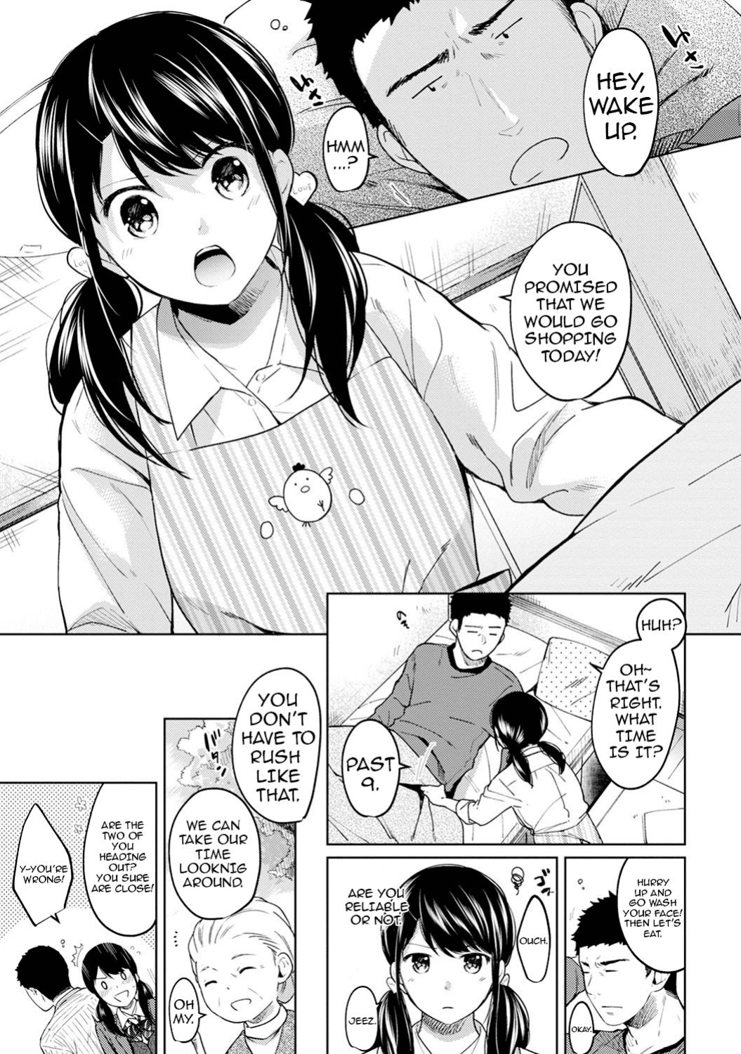 [Fumitsuki Sou] 1LDK+JK Ikinari Doukyo? Micchaku!? Hatsu Ecchi!!? Ch. 1-45 [Comfy Pillow Scans & 1 2 Translations]