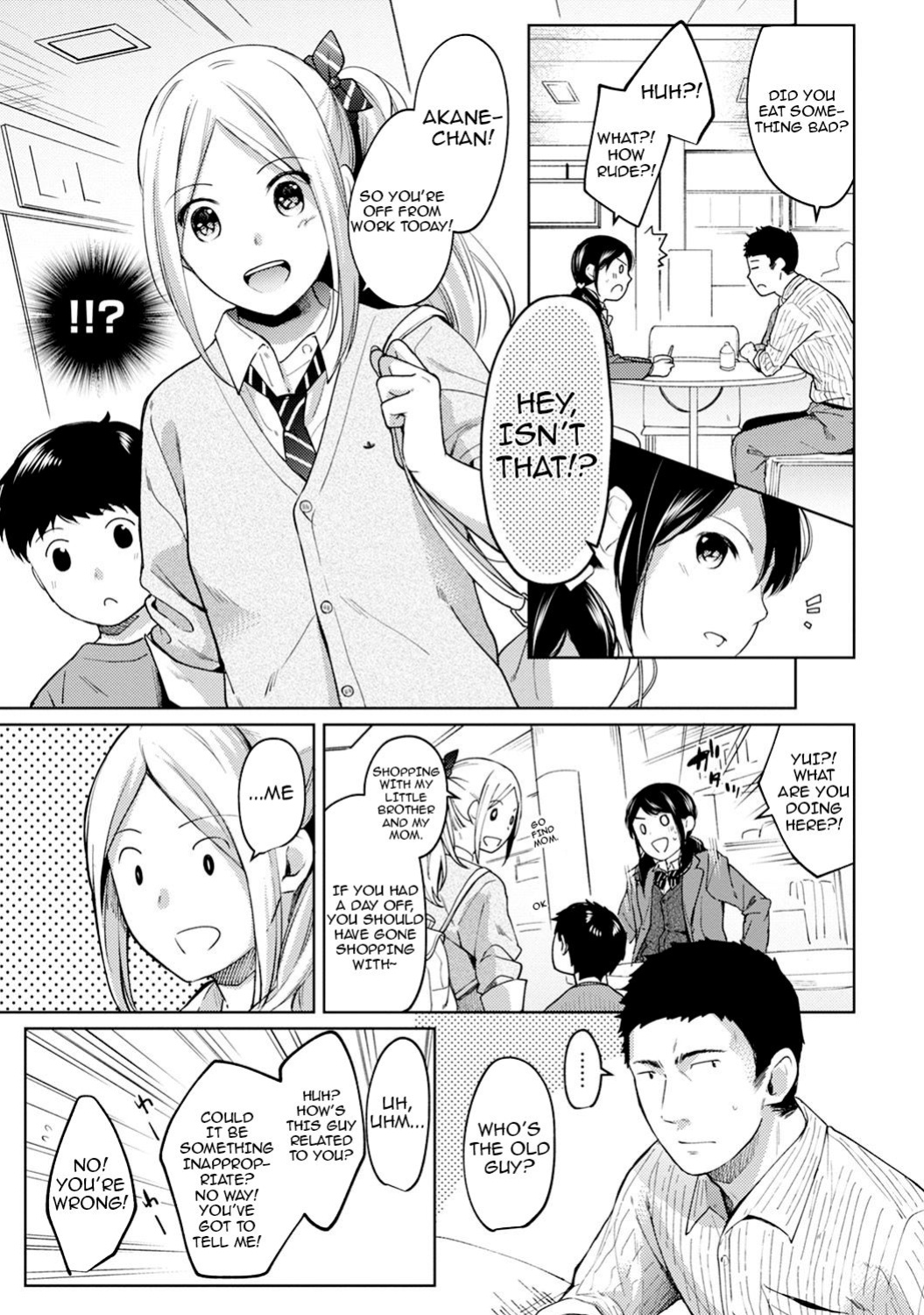 [Fumitsuki Sou] 1LDK+JK Ikinari Doukyo? Micchaku!? Hatsu Ecchi!!? Ch. 1-45 [Comfy Pillow Scans & 1 2 Translations]