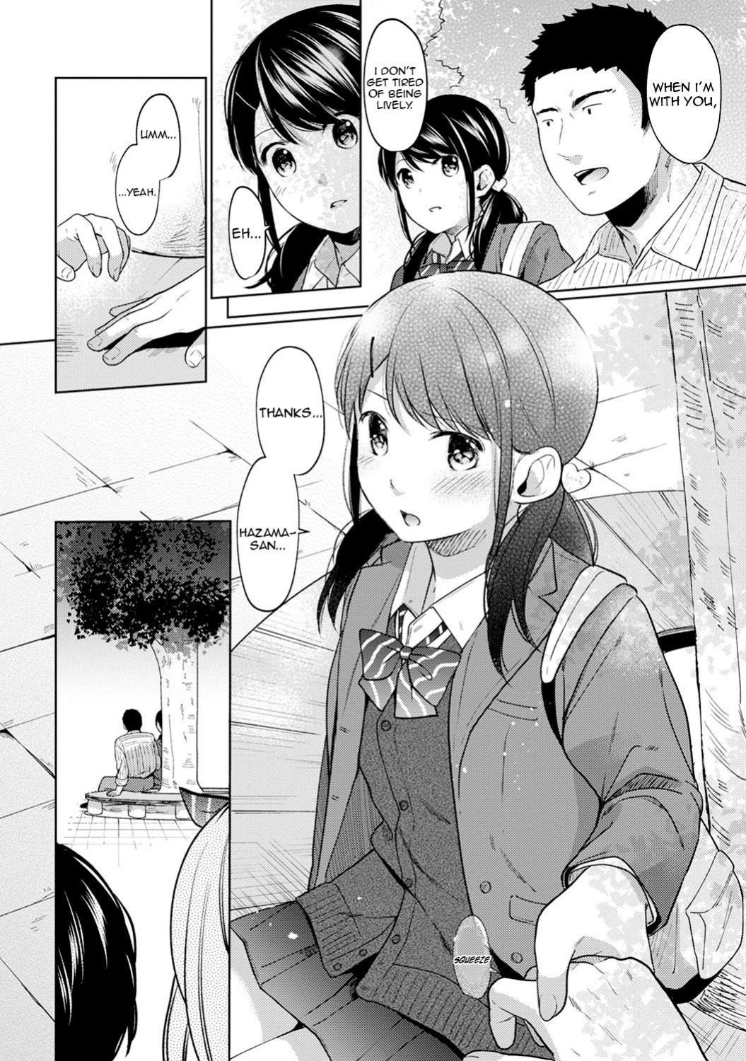 [Fumitsuki Sou] 1LDK+JK Ikinari Doukyo? Micchaku!? Hatsu Ecchi!!? Ch. 1-45 [Comfy Pillow Scans & 1 2 Translations]