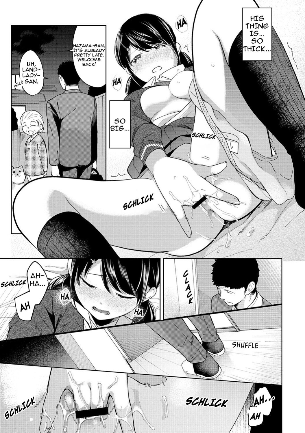 [Fumitsuki Sou] 1LDK+JK Ikinari Doukyo? Micchaku!? Hatsu Ecchi!!? Ch. 1-45 [Comfy Pillow Scans & 1 2 Translations]