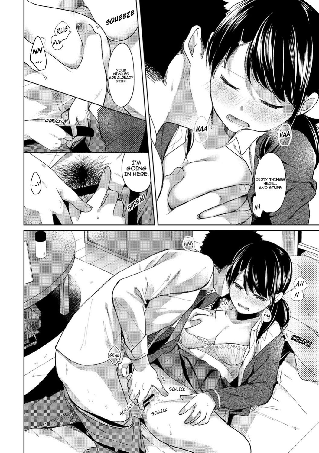 [Fumitsuki Sou] 1LDK+JK Ikinari Doukyo? Micchaku!? Hatsu Ecchi!!? Ch. 1-45 [Comfy Pillow Scans & 1 2 Translations]