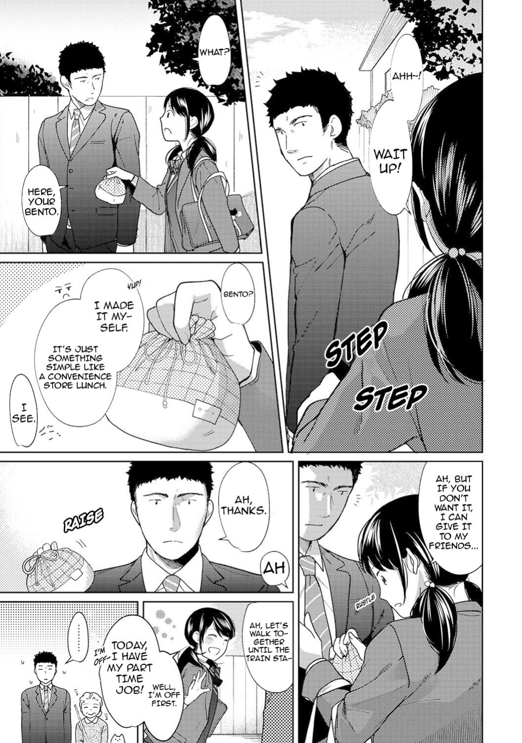 [Fumitsuki Sou] 1LDK+JK Ikinari Doukyo? Micchaku!? Hatsu Ecchi!!? Ch. 1-45 [Comfy Pillow Scans & 1 2 Translations]