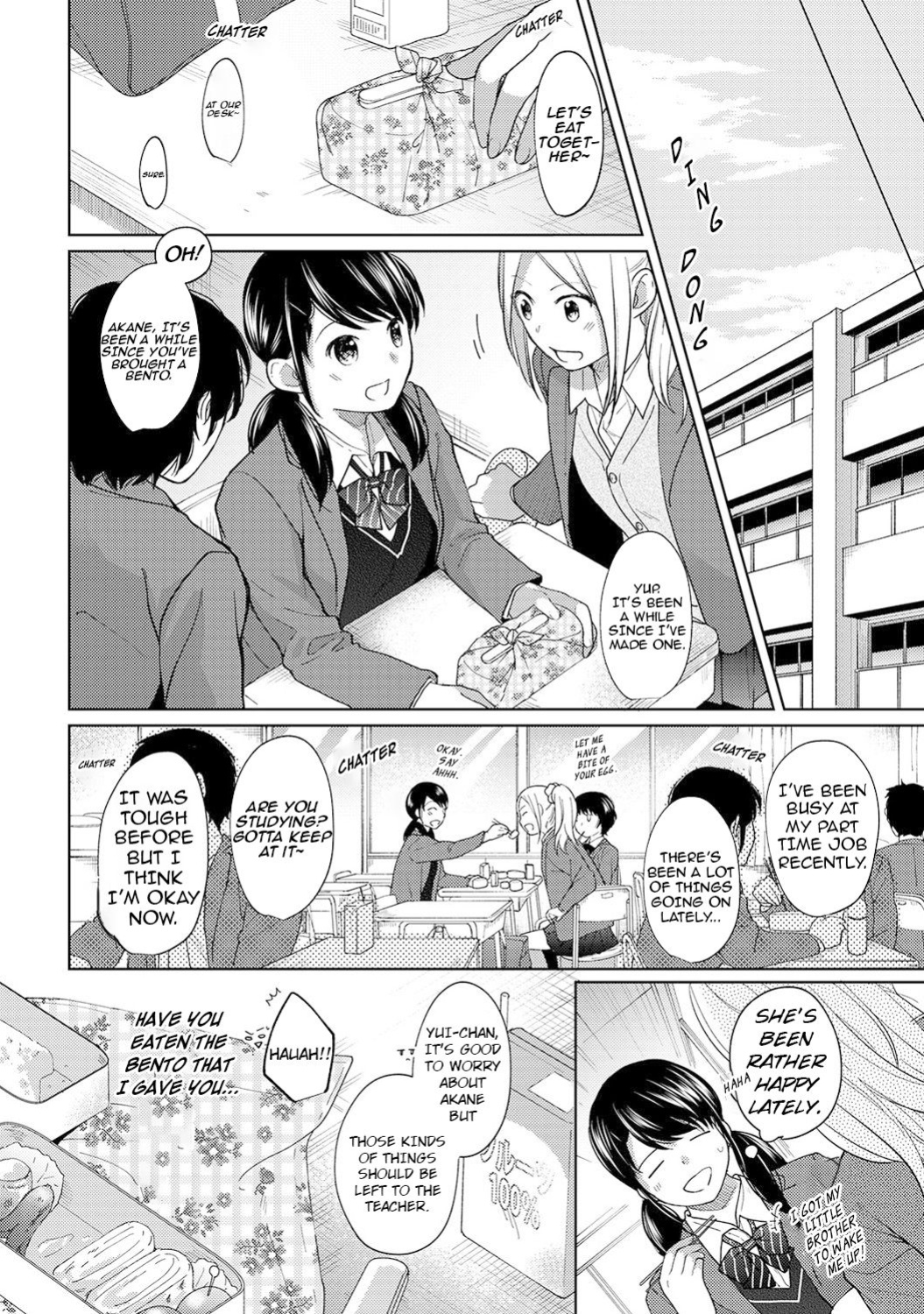 [Fumitsuki Sou] 1LDK+JK Ikinari Doukyo? Micchaku!? Hatsu Ecchi!!? Ch. 1-45 [Comfy Pillow Scans & 1 2 Translations]