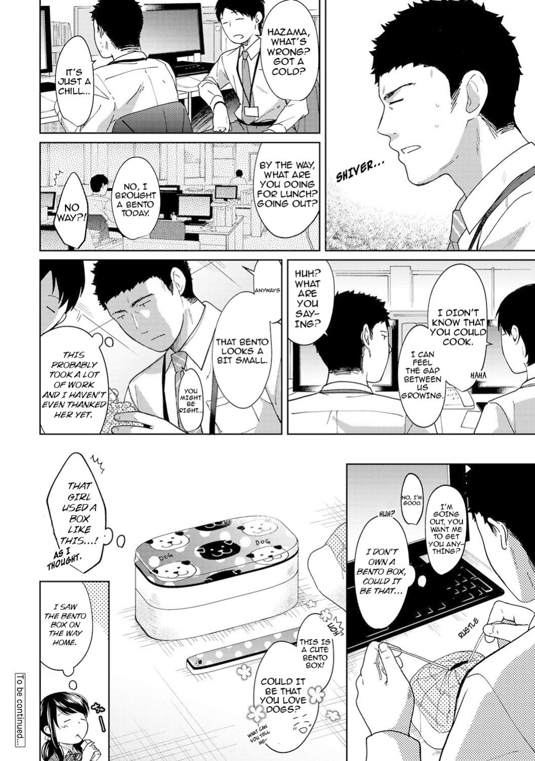 [Fumitsuki Sou] 1LDK+JK Ikinari Doukyo? Micchaku!? Hatsu Ecchi!!? Ch. 1-45 [Comfy Pillow Scans & 1 2 Translations]