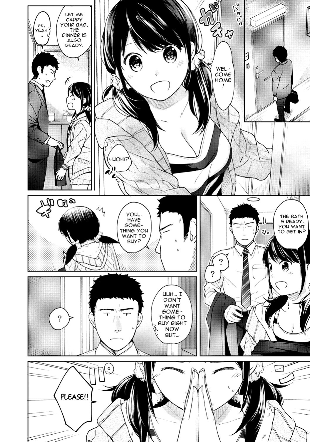 [Fumitsuki Sou] 1LDK+JK Ikinari Doukyo? Micchaku!? Hatsu Ecchi!!? Ch. 1-45 [Comfy Pillow Scans & 1 2 Translations]