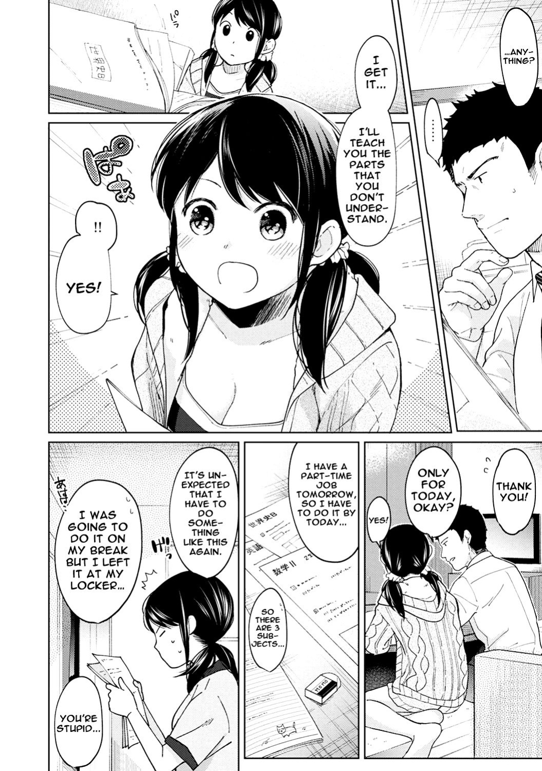 [Fumitsuki Sou] 1LDK+JK Ikinari Doukyo? Micchaku!? Hatsu Ecchi!!? Ch. 1-45 [Comfy Pillow Scans & 1 2 Translations]