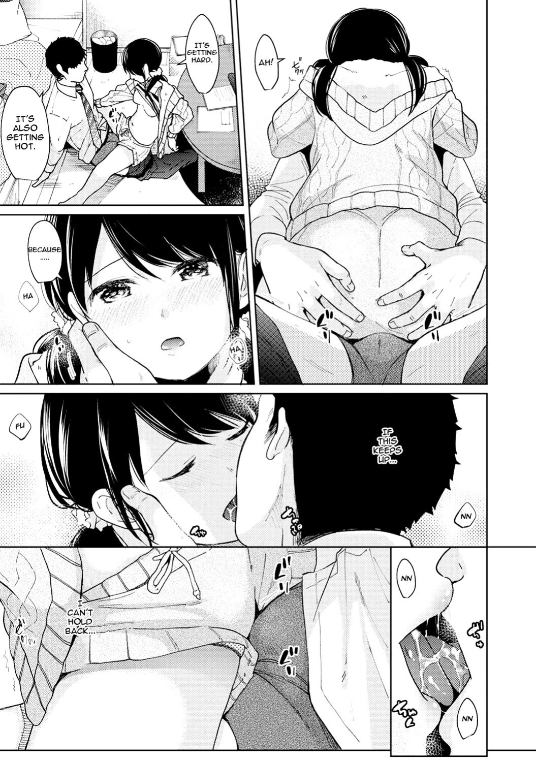 [Fumitsuki Sou] 1LDK+JK Ikinari Doukyo? Micchaku!? Hatsu Ecchi!!? Ch. 1-45 [Comfy Pillow Scans & 1 2 Translations]
