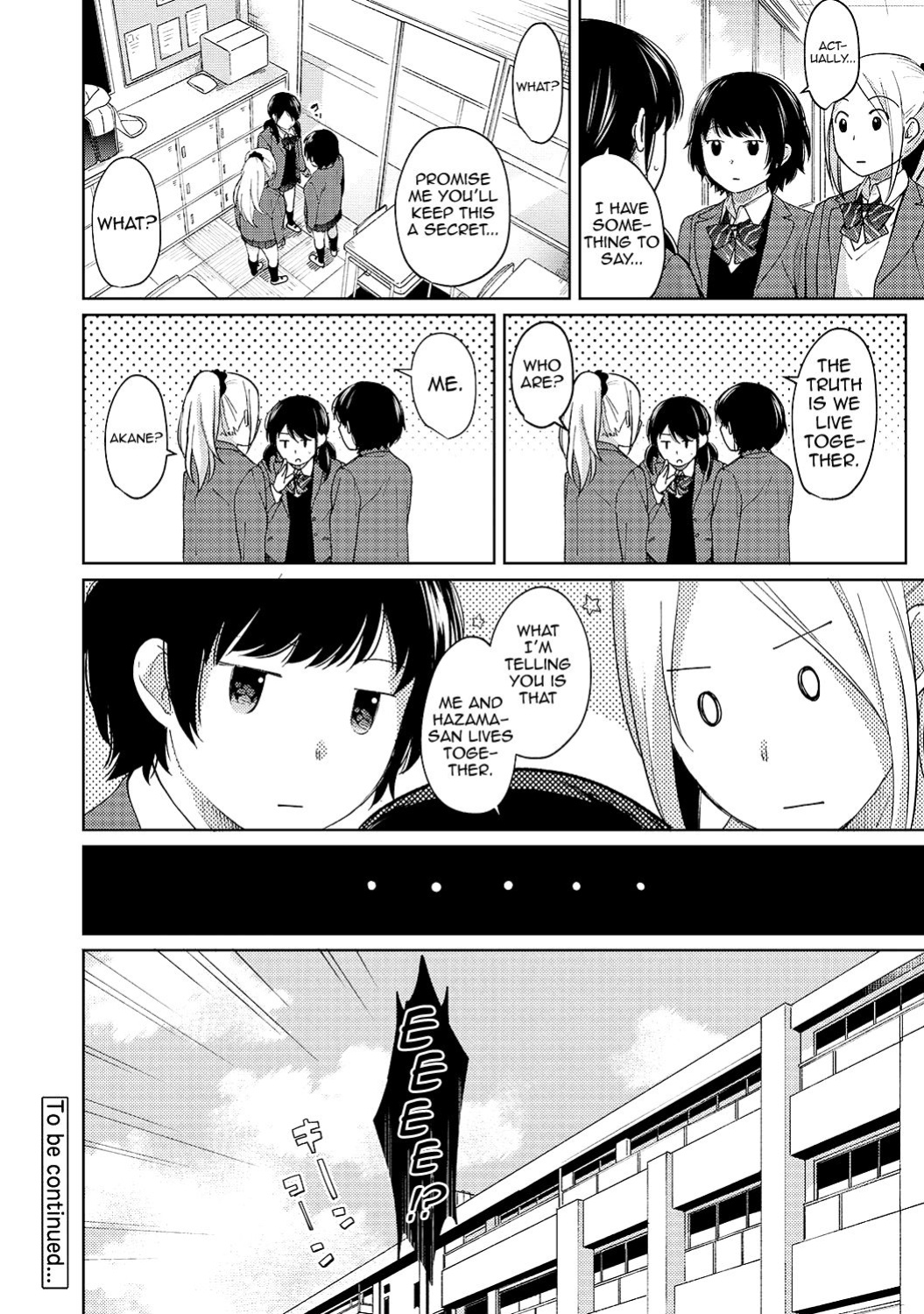 [Fumitsuki Sou] 1LDK+JK Ikinari Doukyo? Micchaku!? Hatsu Ecchi!!? Ch. 1-45 [Comfy Pillow Scans & 1 2 Translations]