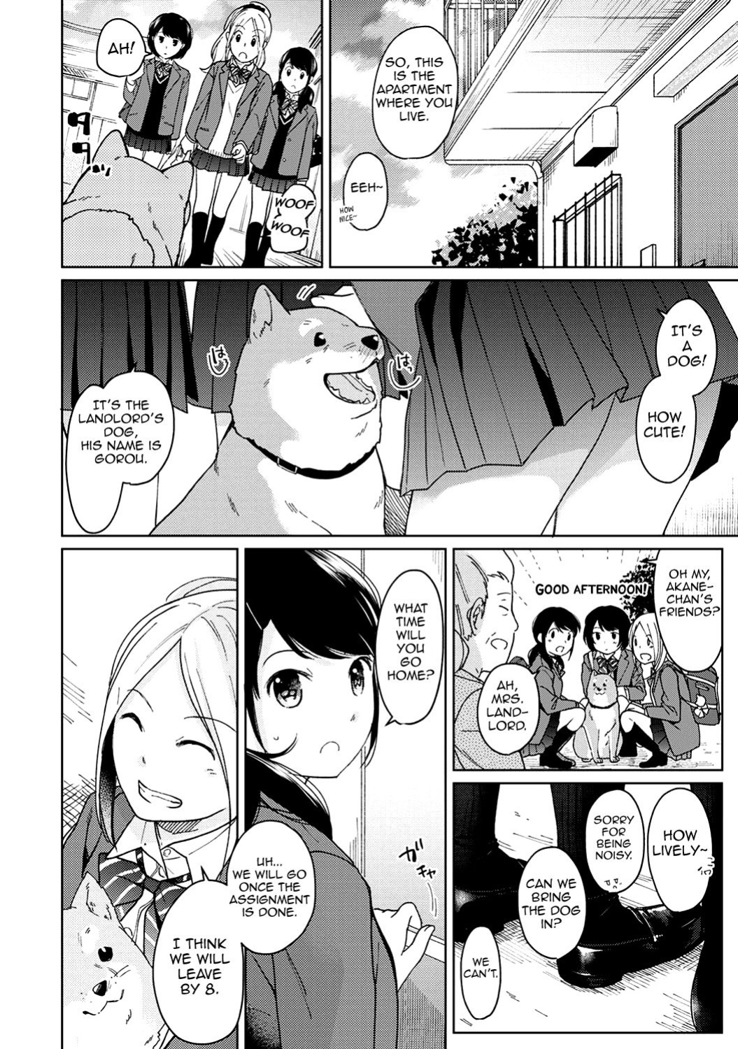 [Fumitsuki Sou] 1LDK+JK Ikinari Doukyo? Micchaku!? Hatsu Ecchi!!? Ch. 1-45 [Comfy Pillow Scans & 1 2 Translations]
