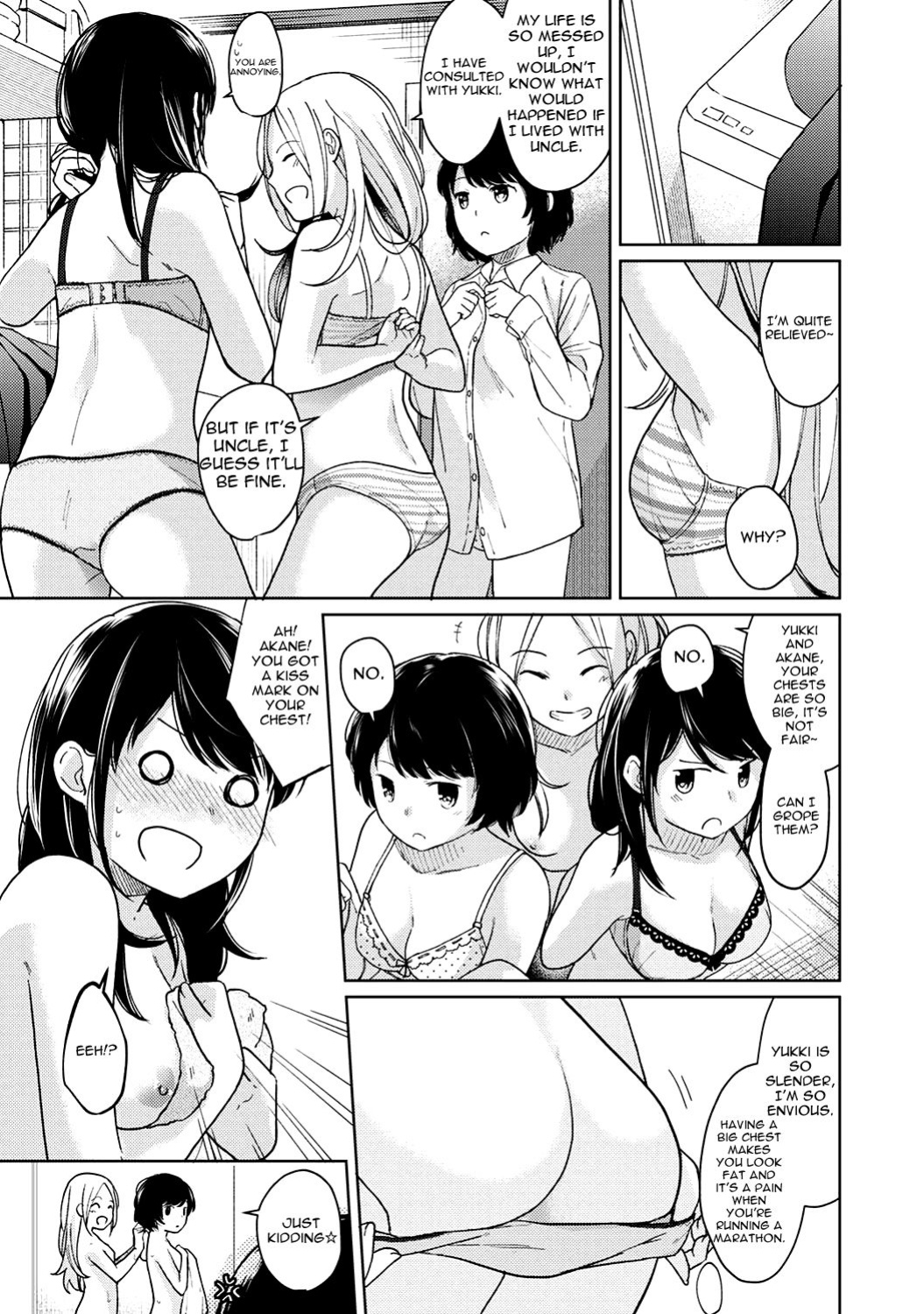 [Fumitsuki Sou] 1LDK+JK Ikinari Doukyo? Micchaku!? Hatsu Ecchi!!? Ch. 1-45 [Comfy Pillow Scans & 1 2 Translations]