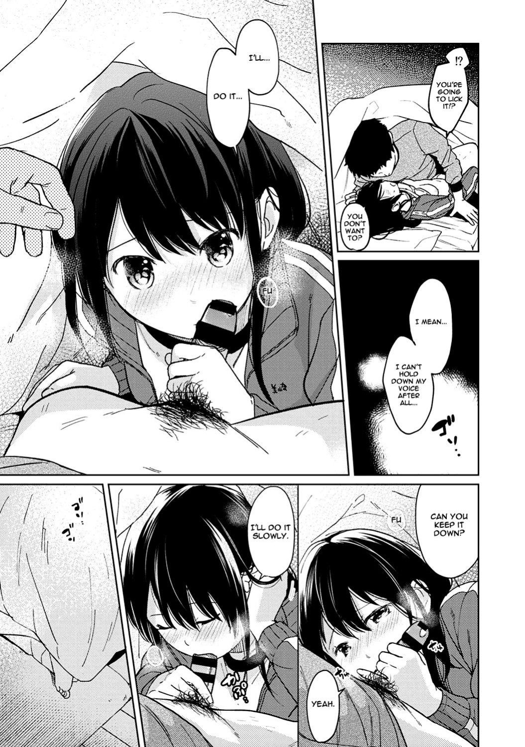 [Fumitsuki Sou] 1LDK+JK Ikinari Doukyo? Micchaku!? Hatsu Ecchi!!? Ch. 1-45 [Comfy Pillow Scans & 1 2 Translations]