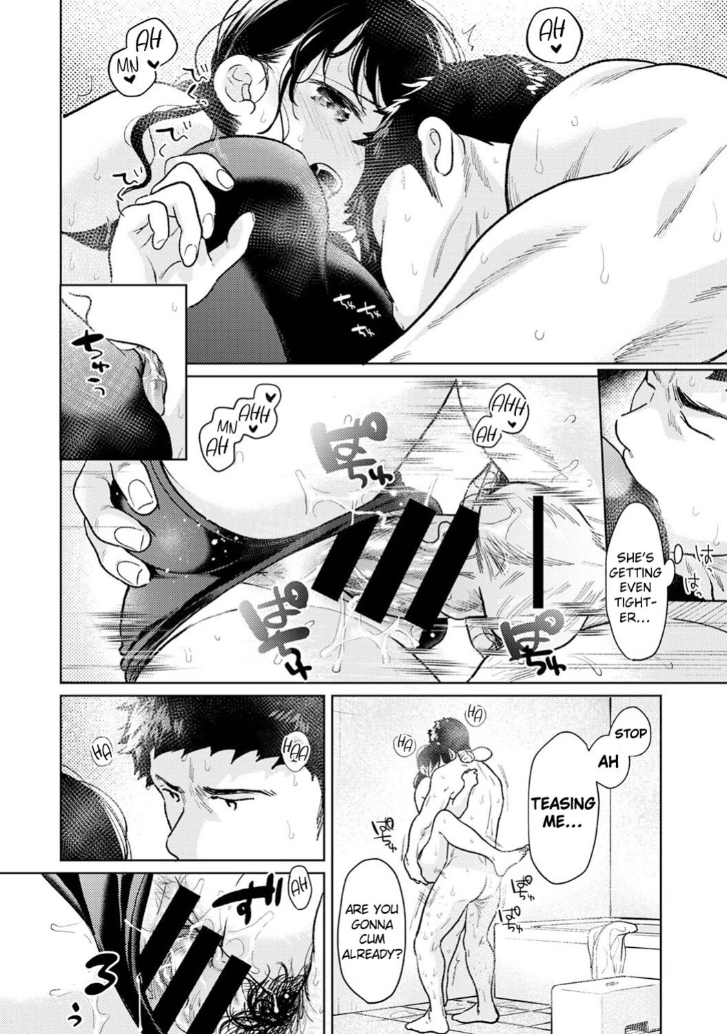 [Fumitsuki Sou] 1LDK+JK Ikinari Doukyo? Micchaku!? Hatsu Ecchi!!? Ch. 1-45 [Comfy Pillow Scans & 1 2 Translations]