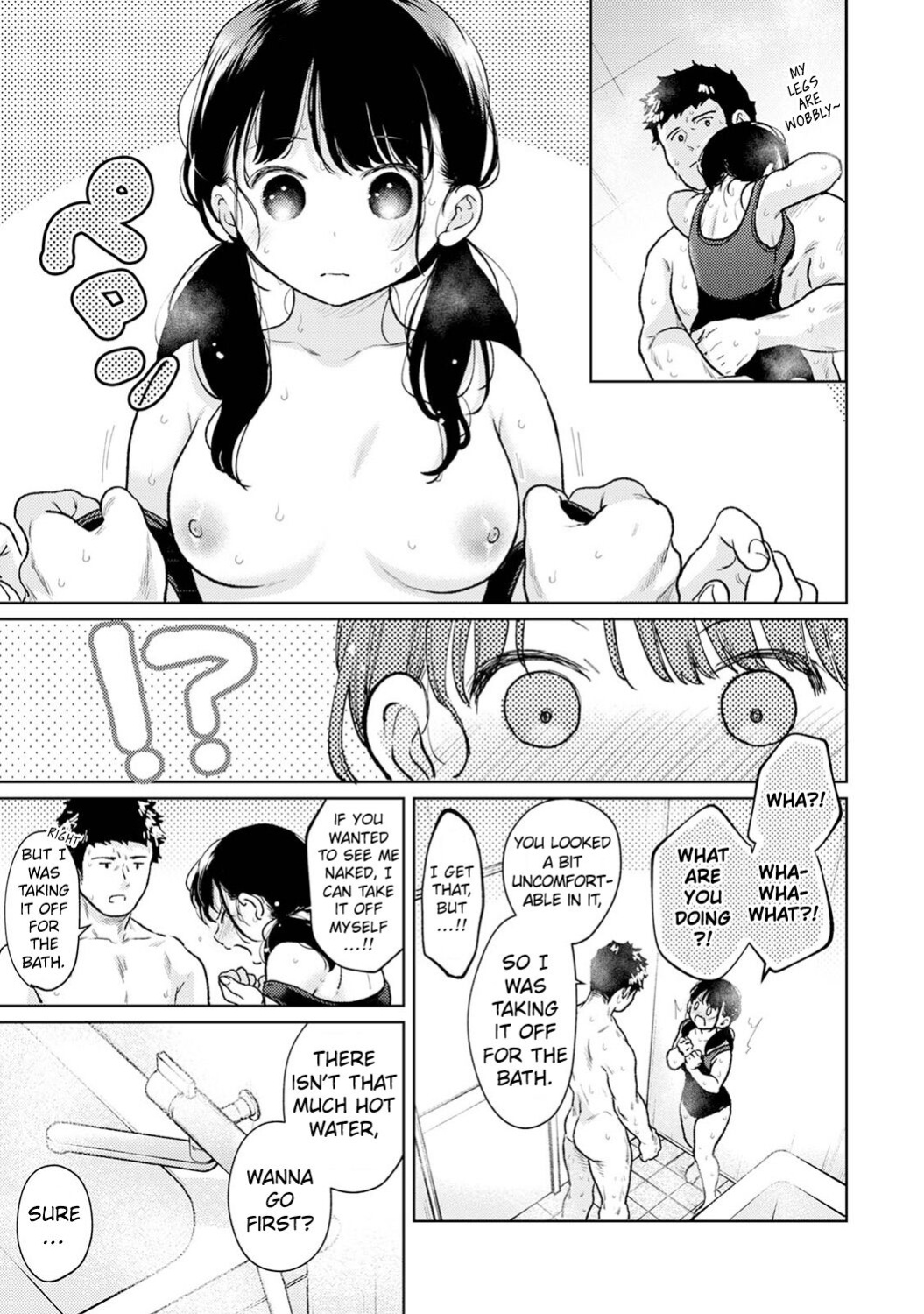 [Fumitsuki Sou] 1LDK+JK Ikinari Doukyo? Micchaku!? Hatsu Ecchi!!? Ch. 1-45 [Comfy Pillow Scans & 1 2 Translations]