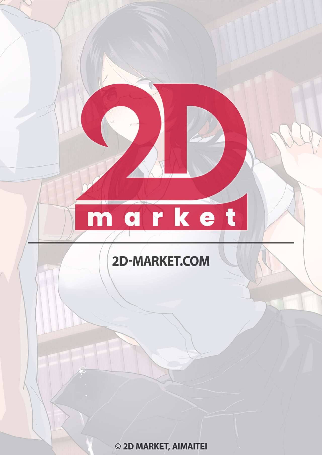 [Aimaitei (Aimaitei Umami)] Yarichin (Moto) no Ore ga Jimi de Otonashii Kanojo (Kyonyuu) no Futanari Dekachin ni Dohamari Shiteru Hanashi | My Womanizing Days Are Over! Now I’m All About Her Futa Cock