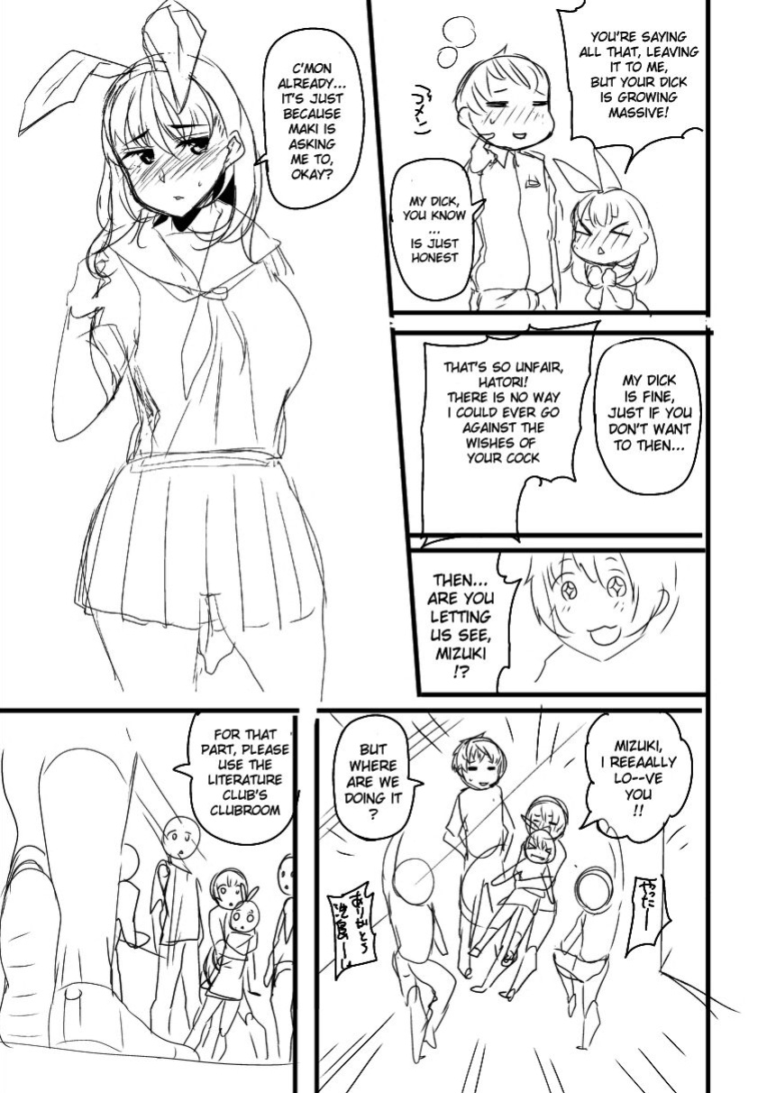 [Satsuki Imonet] Classmate no Mae de Nama Sex Shite mita | I Tried Having Raw Sex in front of My Classmates [Ta Panta Rei ver.]