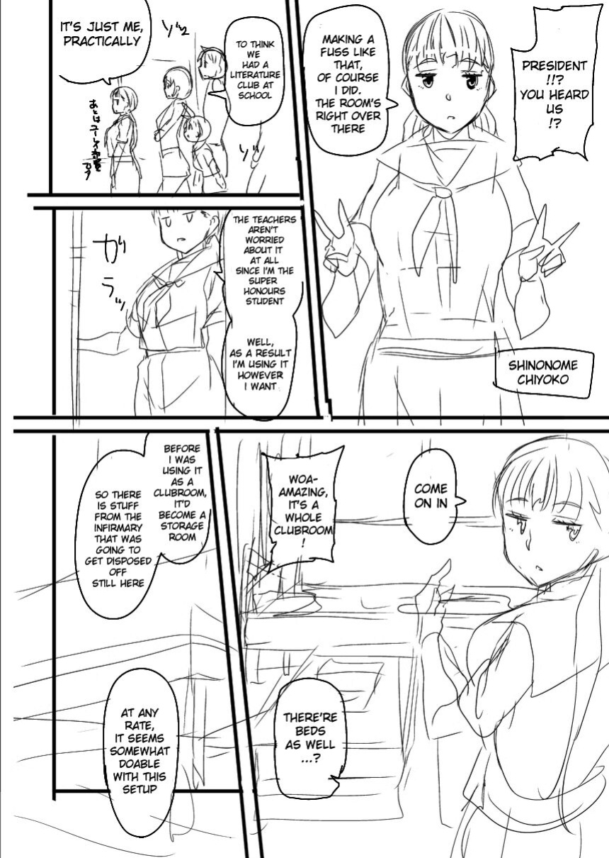 [Satsuki Imonet] Classmate no Mae de Nama Sex Shite mita | I Tried Having Raw Sex in front of My Classmates [Ta Panta Rei ver.]
