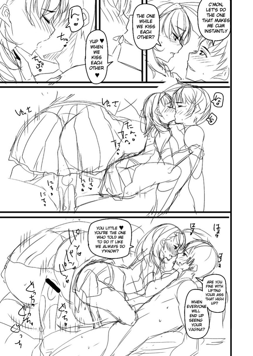 [Satsuki Imonet] Classmate no Mae de Nama Sex Shite mita | I Tried Having Raw Sex in front of My Classmates [Ta Panta Rei ver.]