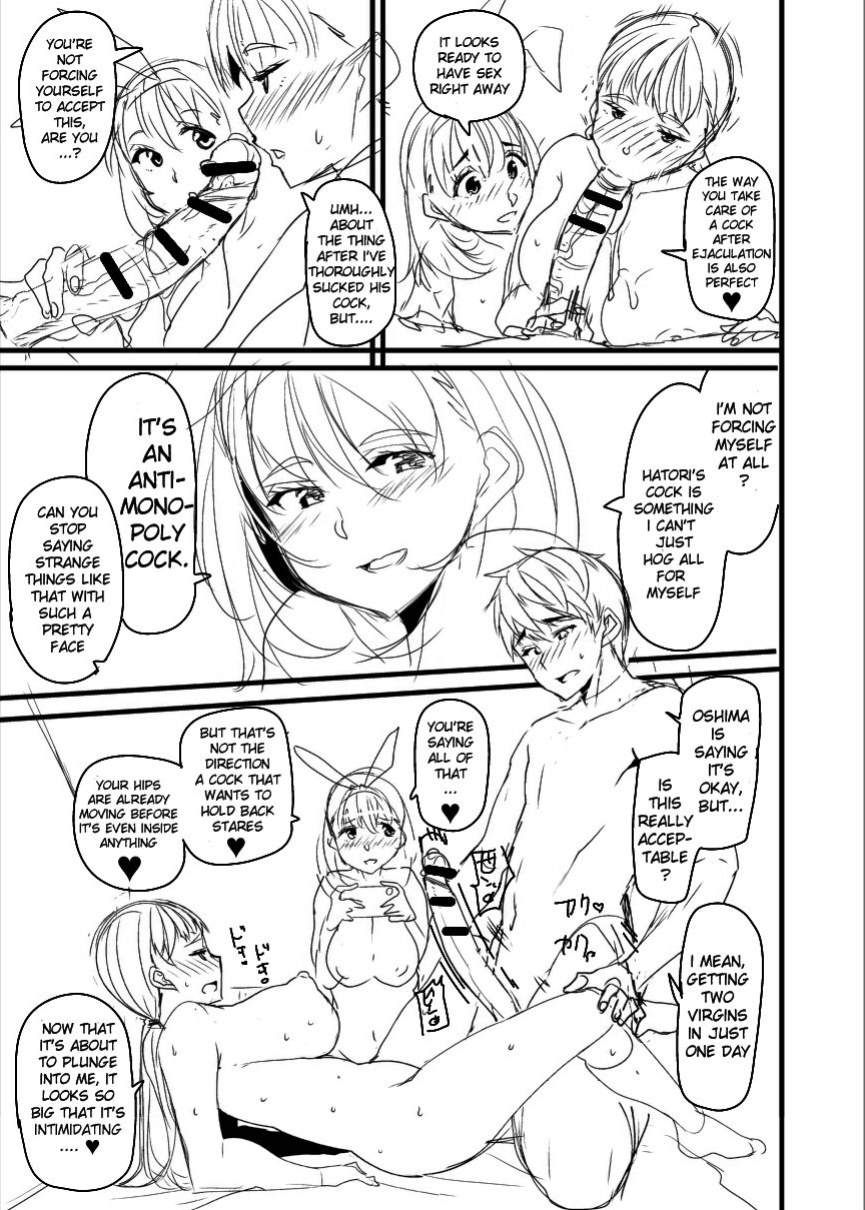 [Satsuki Imonet] Classmate no Mae de Nama Sex Shite mita | I Tried Having Raw Sex in front of My Classmates [Ta Panta Rei ver.]