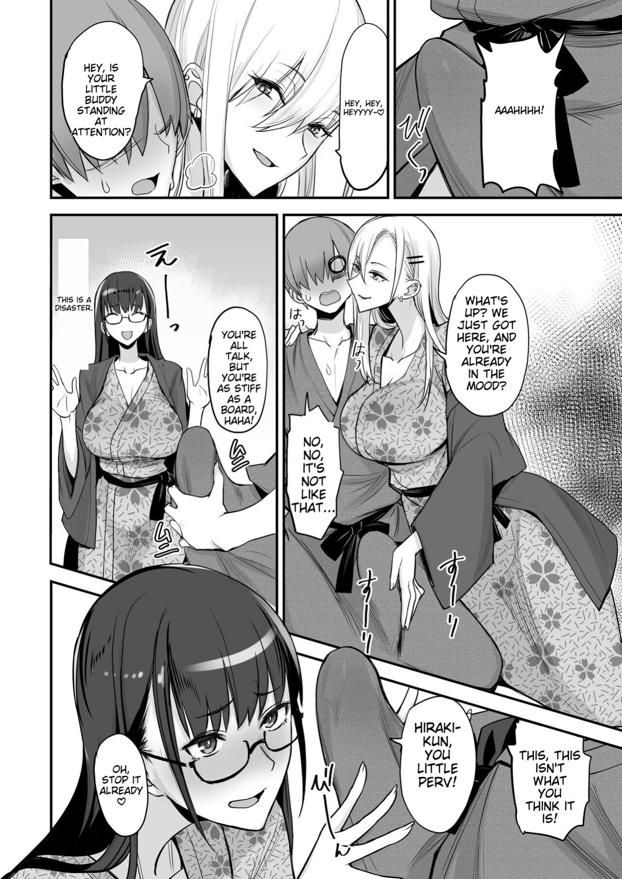 [Majimeya (isao)] Konna Ii Koto. Go [MTL]