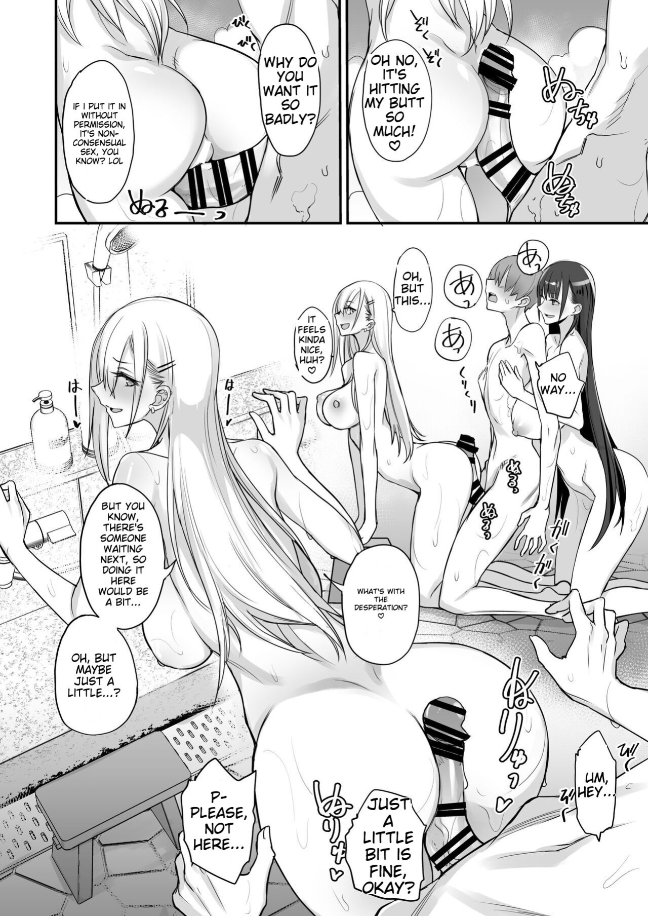 [Majimeya (isao)] Konna Ii Koto. Go [MTL]