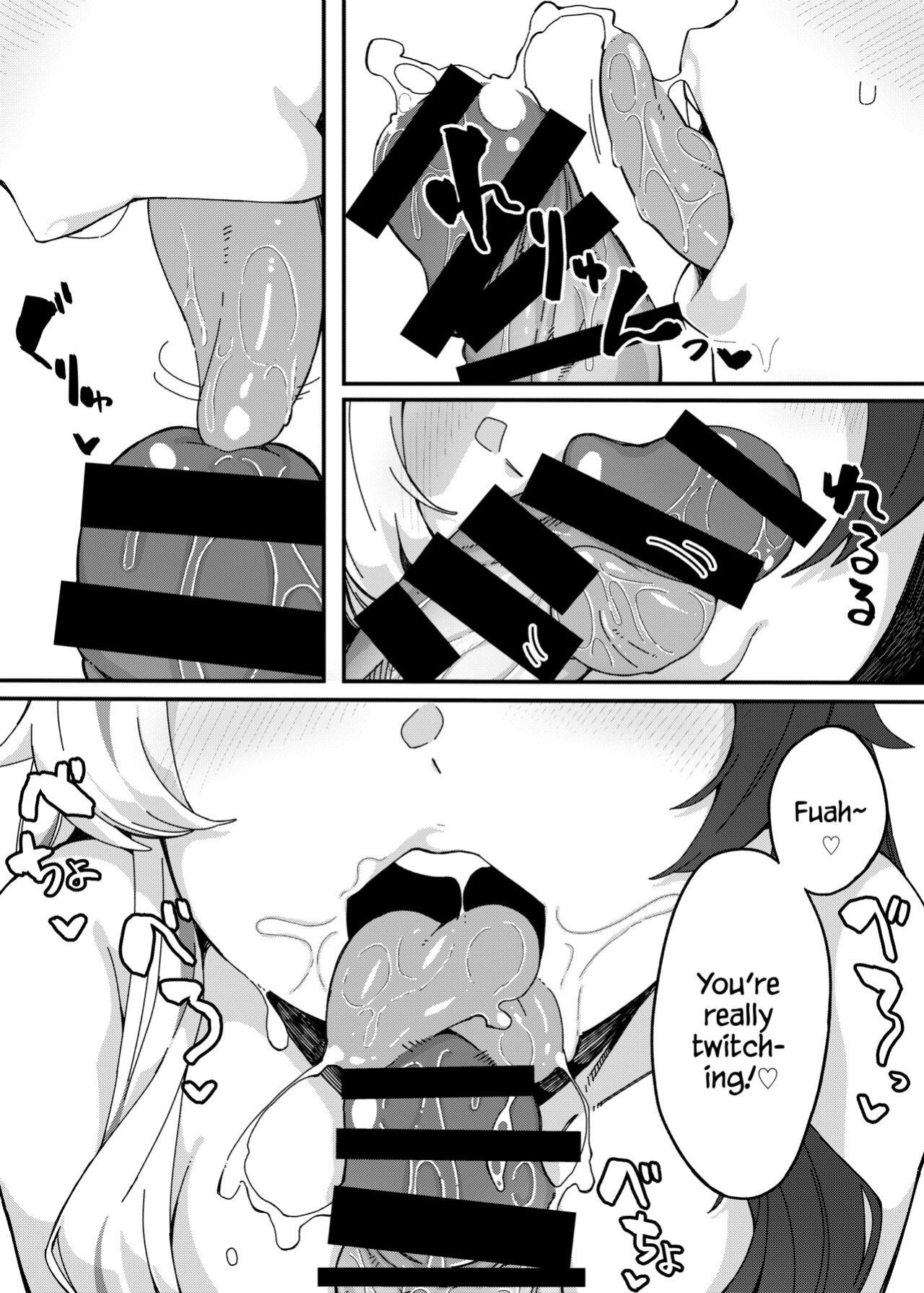 [Gensancha (Tsukuha)] Yorumi no Okuchi (Yorumi Rena) [YxTL]