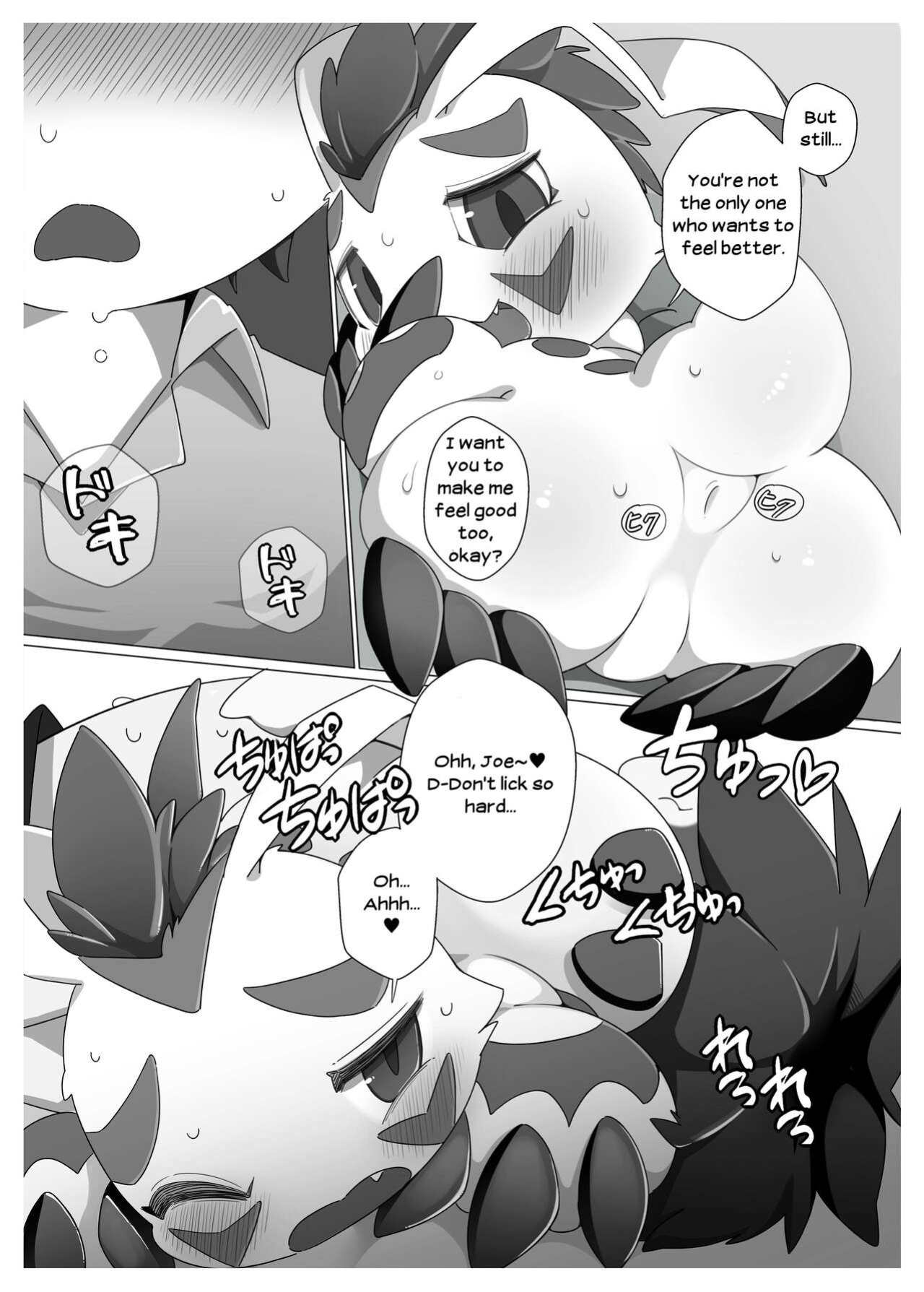 [Toiro no Iro (Jyunintoiro)] Oira ni Makasete! (Digimon)