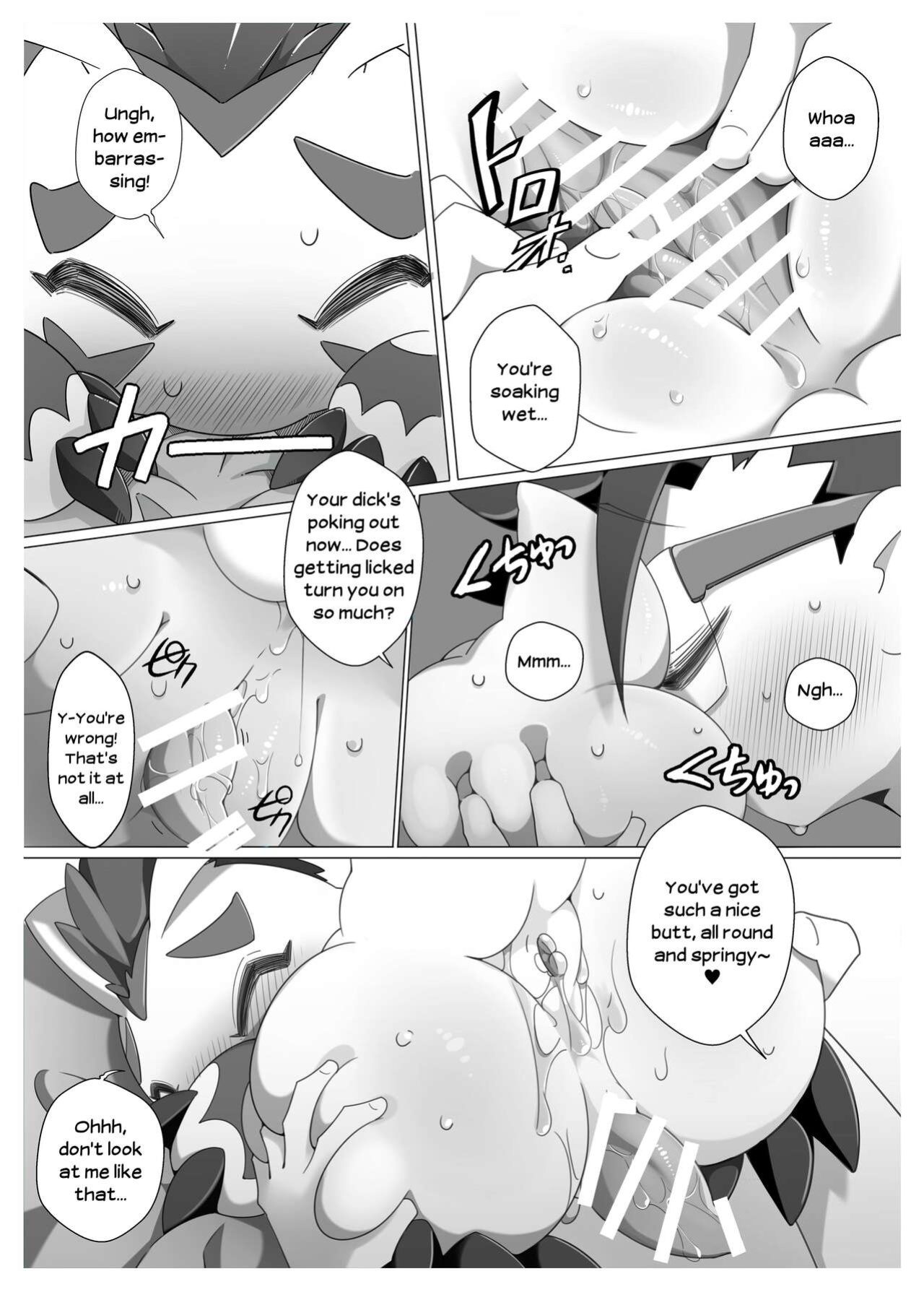 [Toiro no Iro (Jyunintoiro)] Oira ni Makasete! (Digimon)