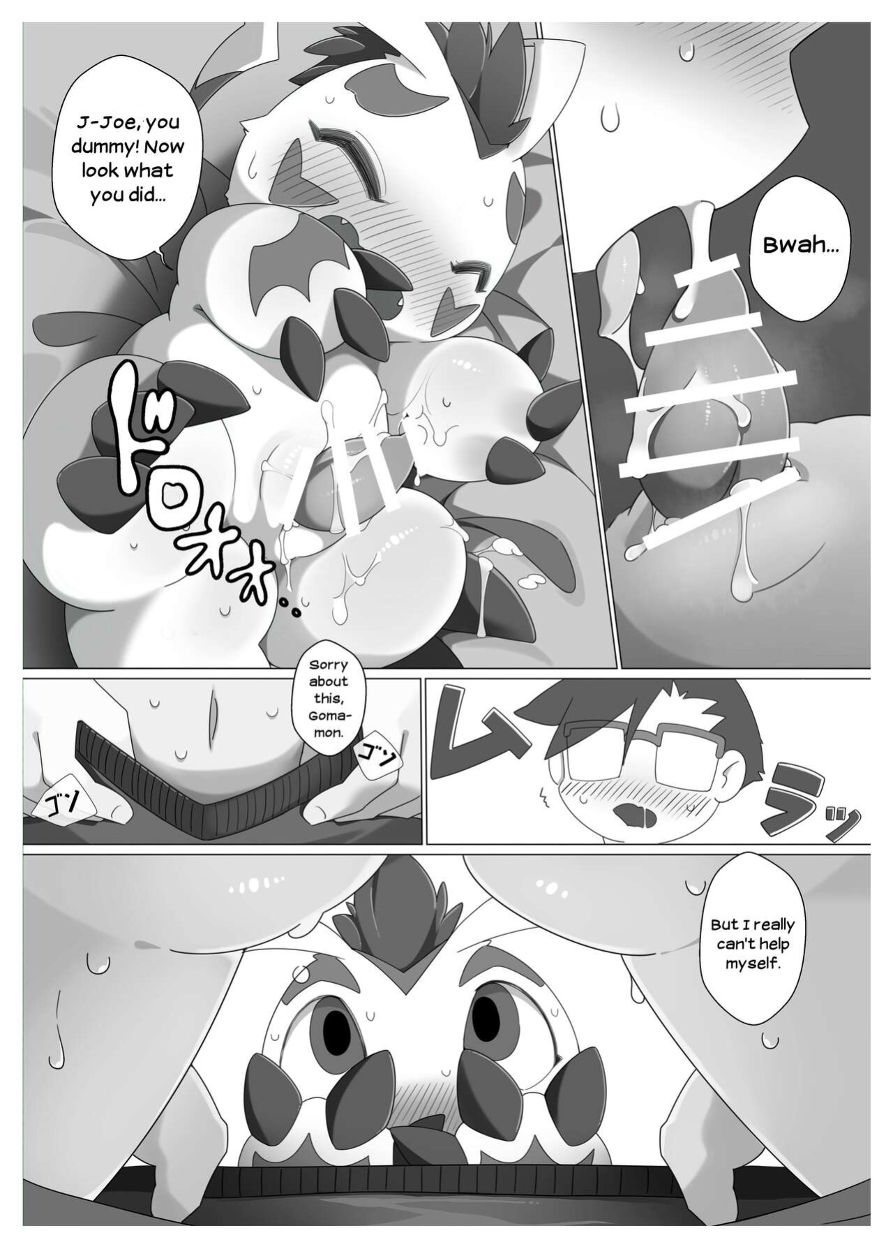 [Toiro no Iro (Jyunintoiro)] Oira ni Makasete! (Digimon)