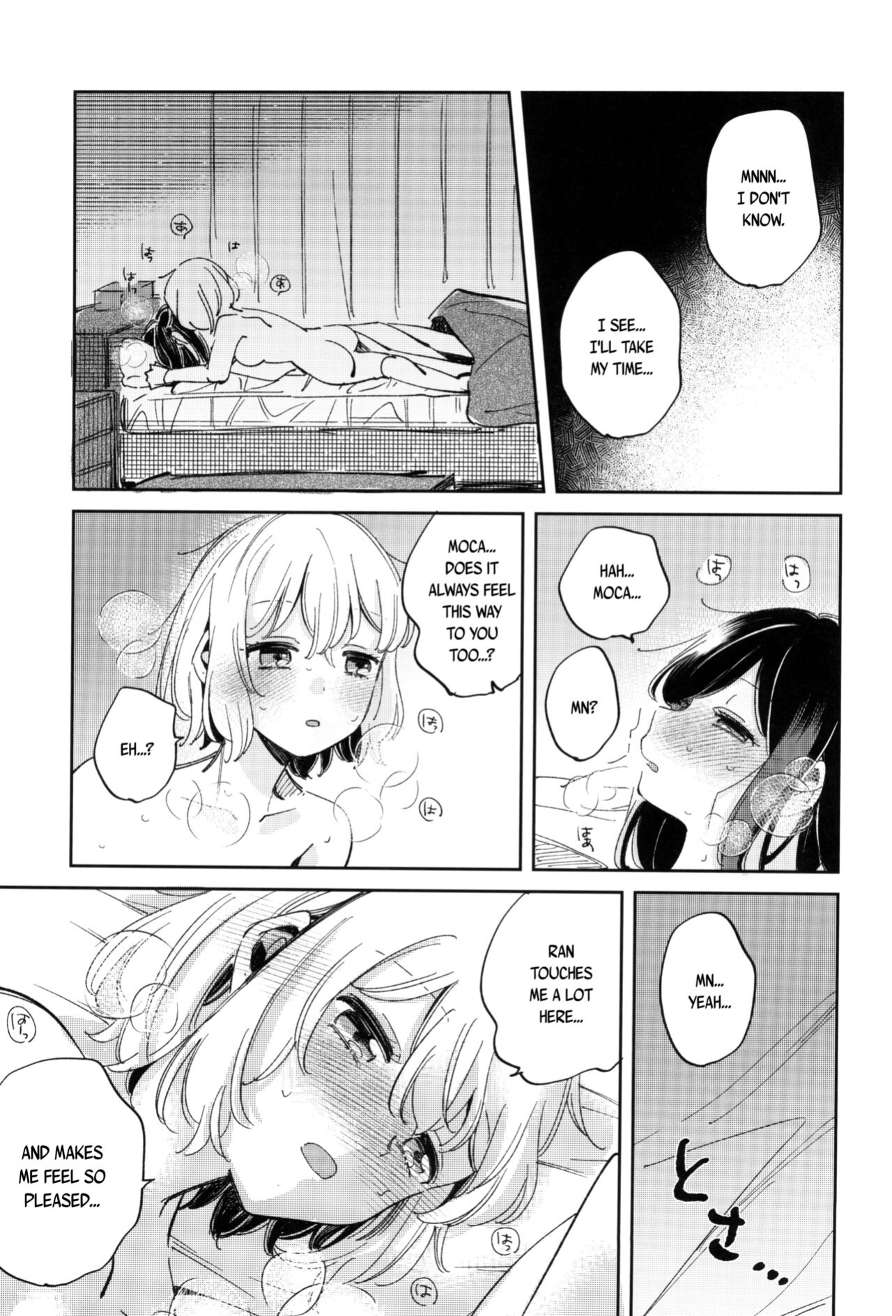 (C101) [Zawameki Jambo (Zawameki)] Yokubari na Atashi-tachi (BanG Dream!) [WindyFall Scanlations]
