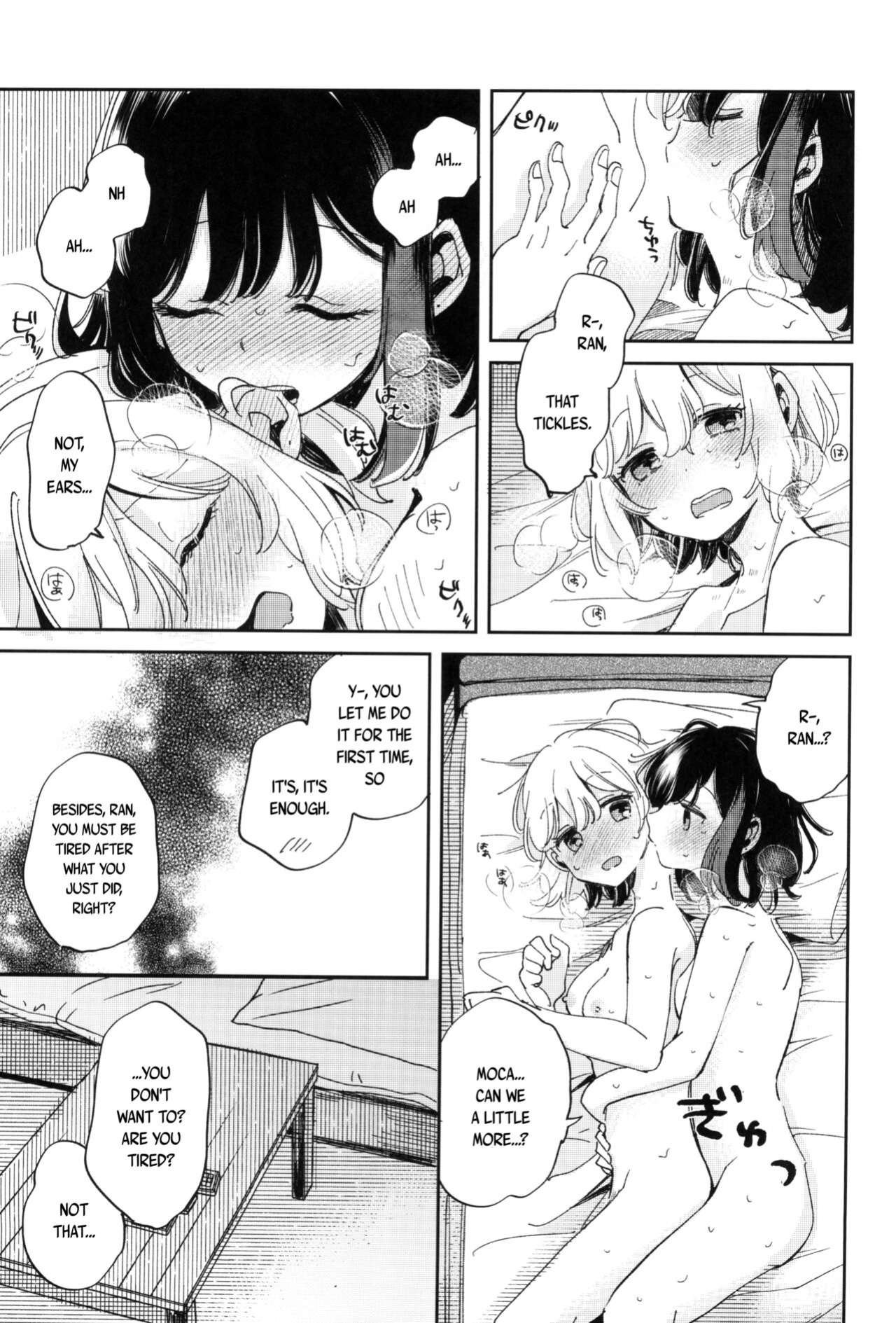 (C101) [Zawameki Jambo (Zawameki)] Yokubari na Atashi-tachi (BanG Dream!) [WindyFall Scanlations]
