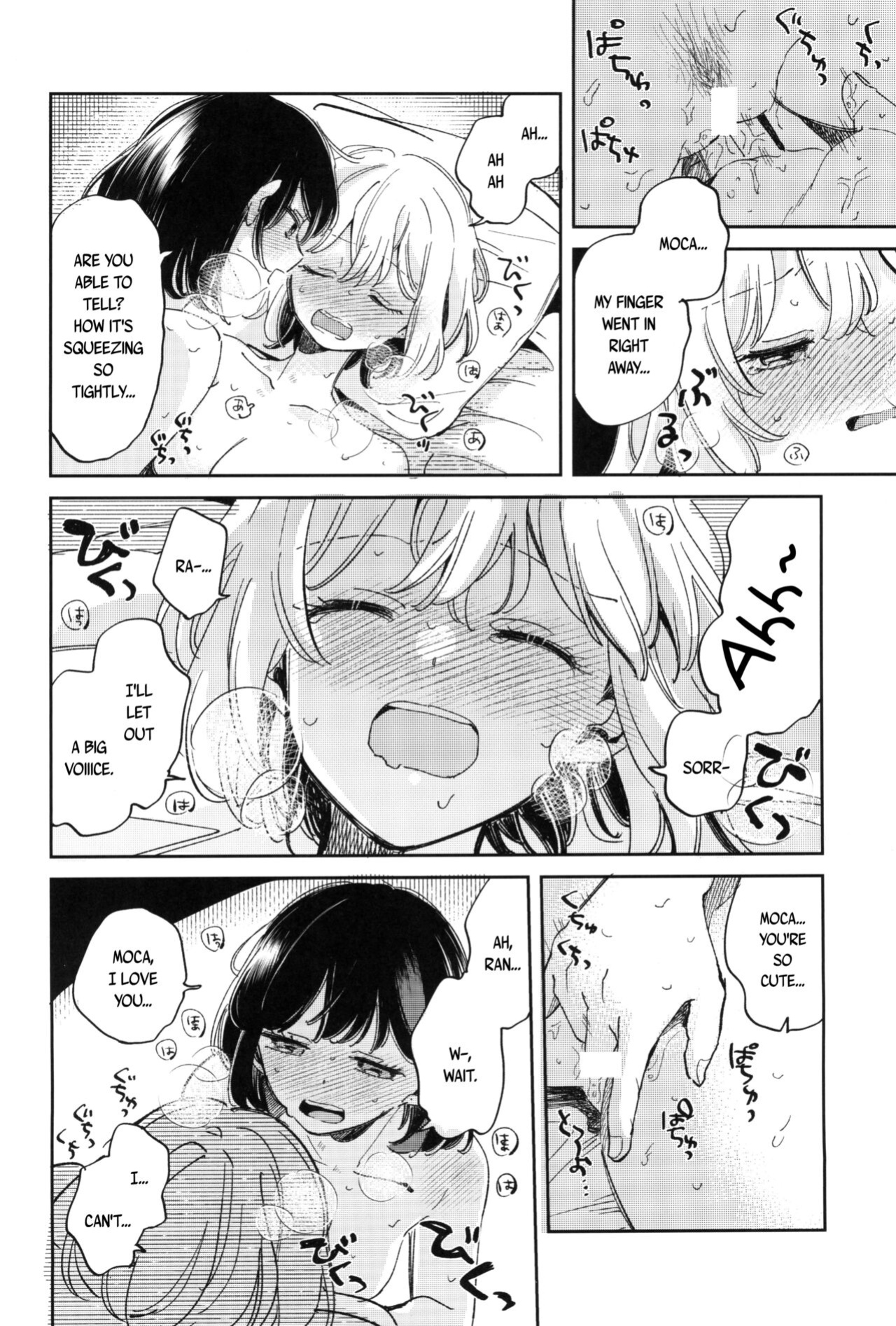(C101) [Zawameki Jambo (Zawameki)] Yokubari na Atashi-tachi (BanG Dream!) [WindyFall Scanlations]